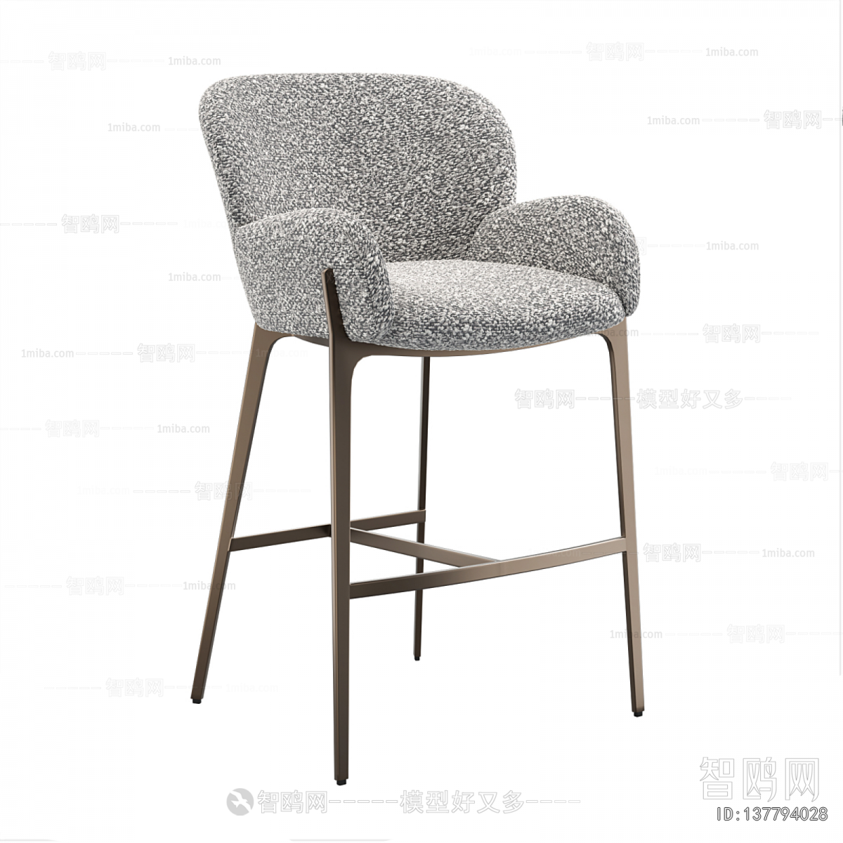 Modern Bar Chair