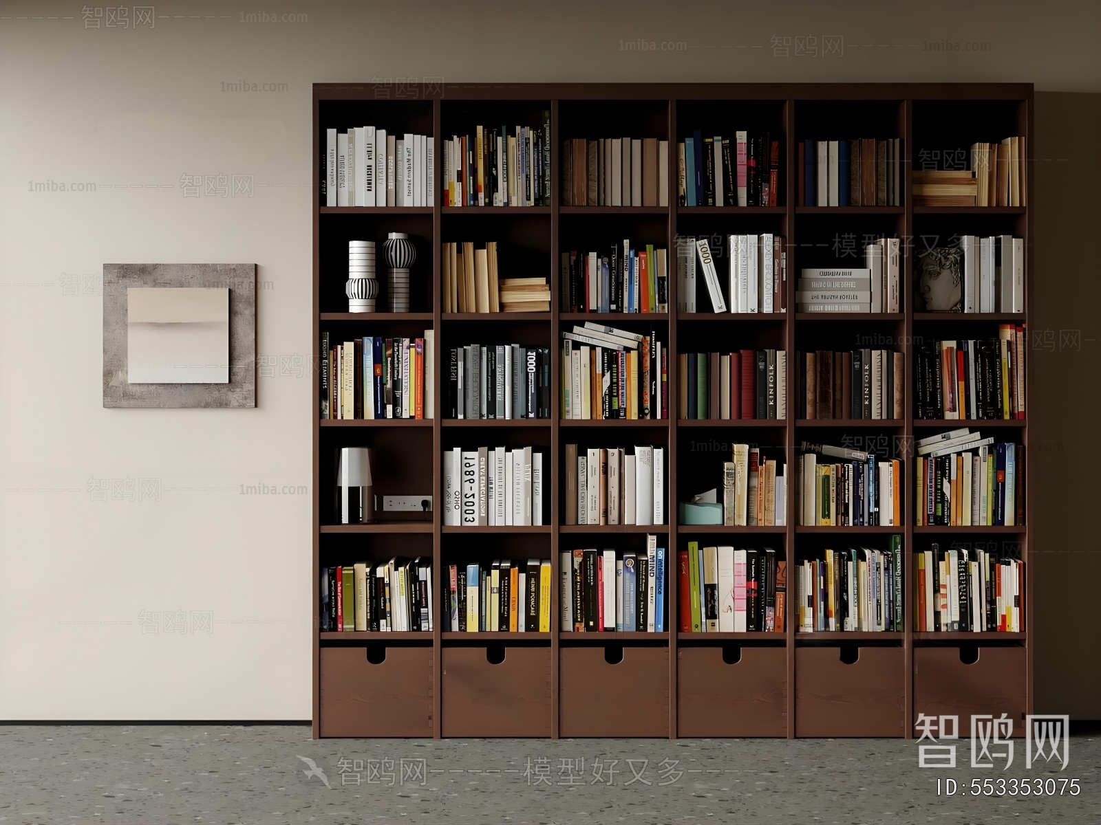 Modern Bookshelf