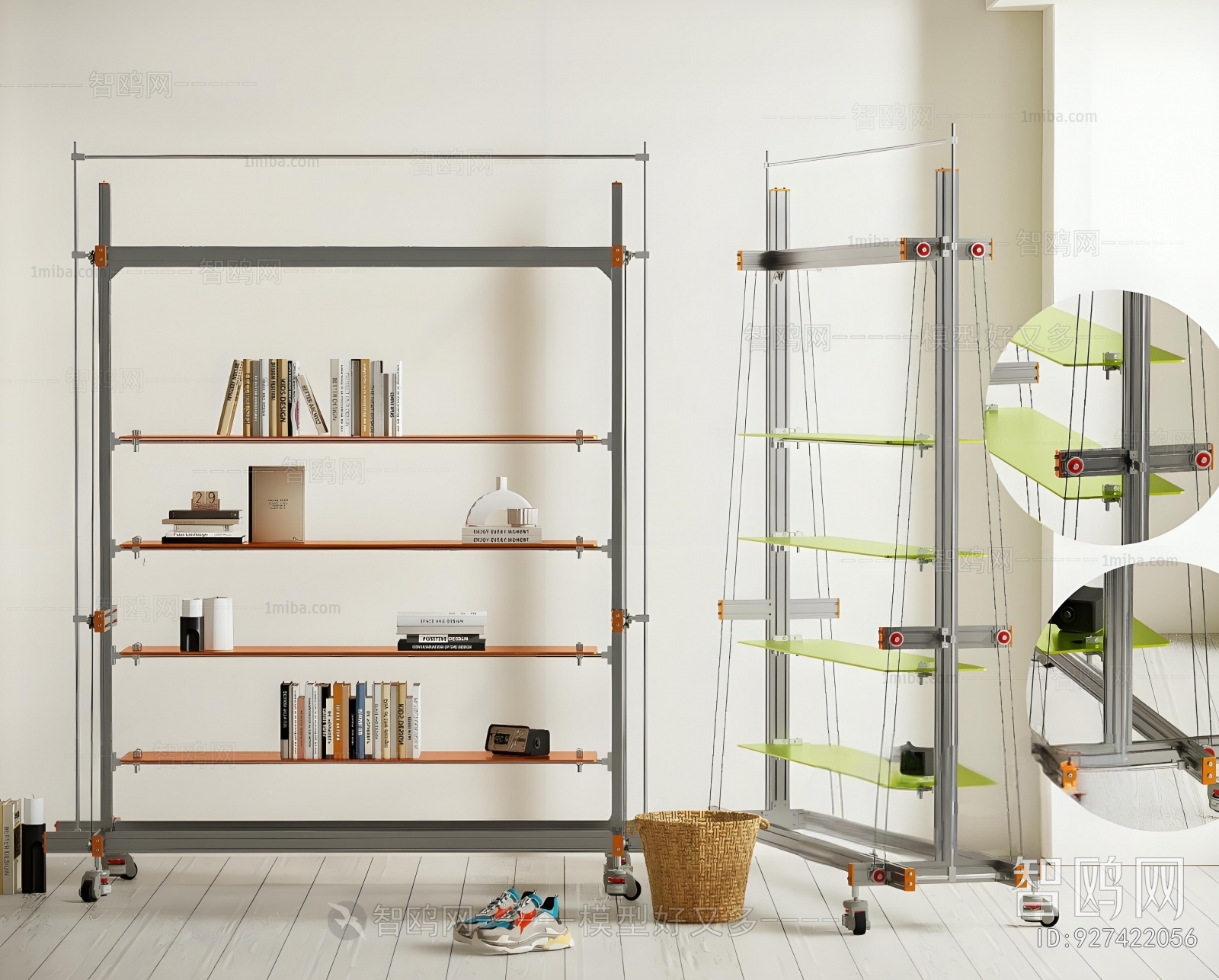 Modern Shelving