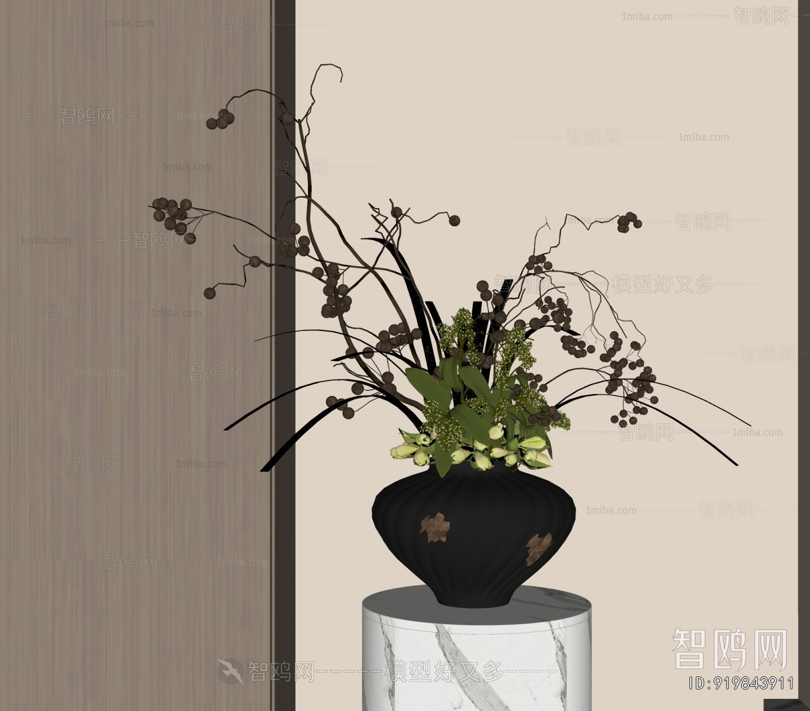 Modern Flower Arrangement