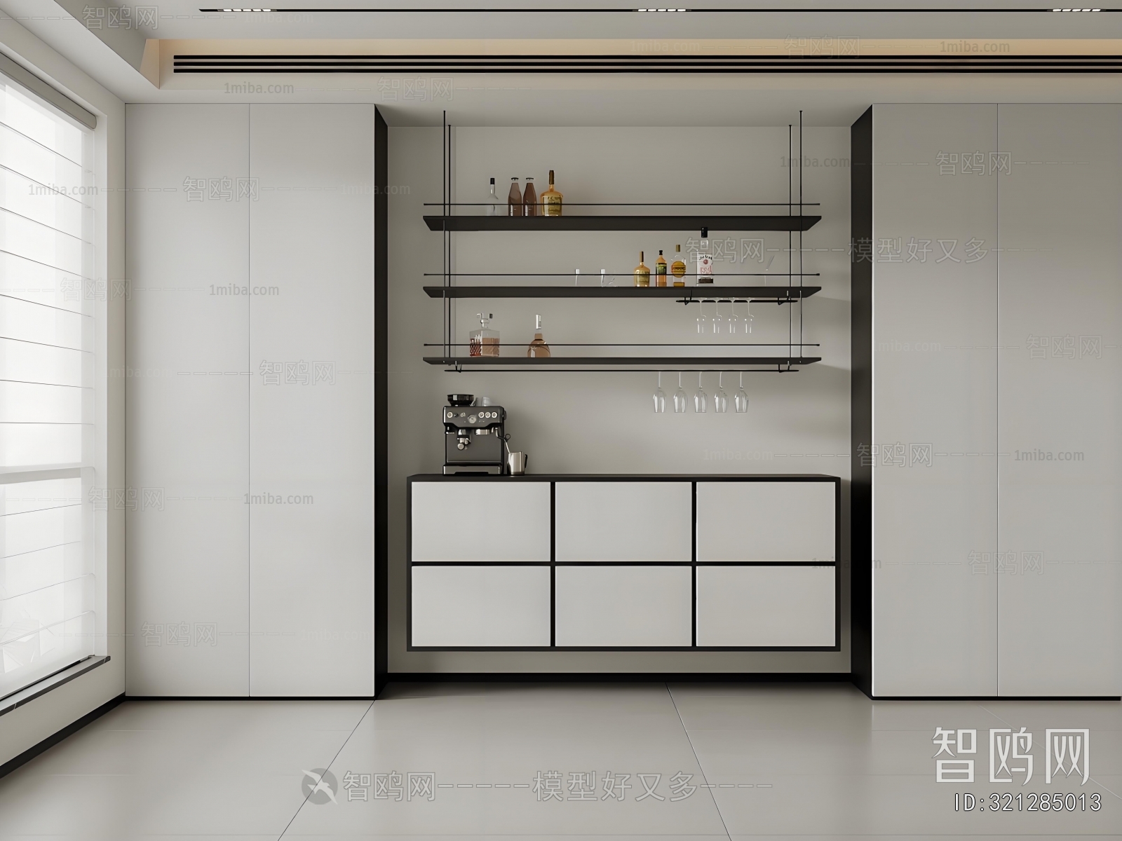 Modern Wine Cabinet