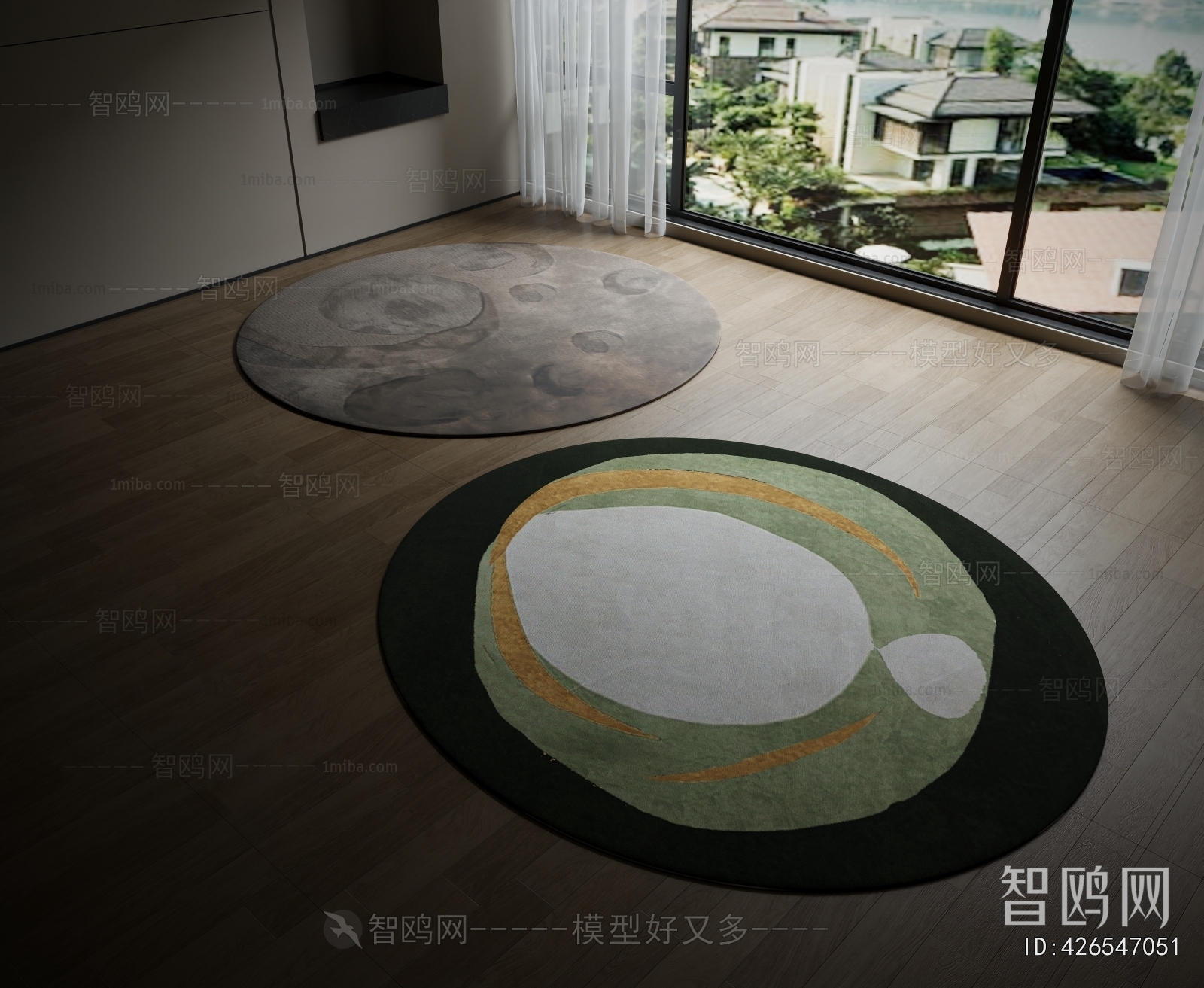 Modern Circular Carpet
