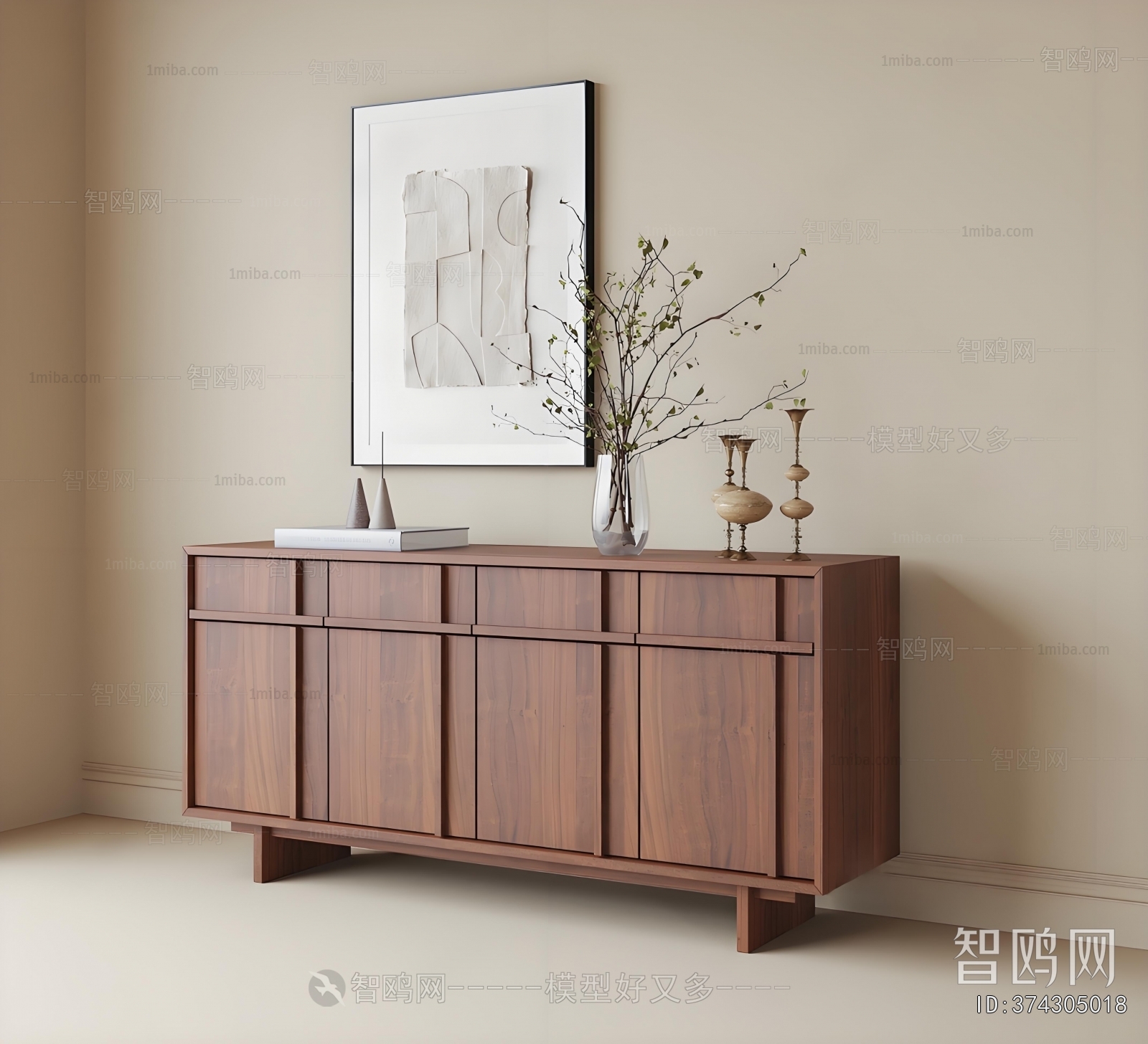 Modern Entrance Cabinet