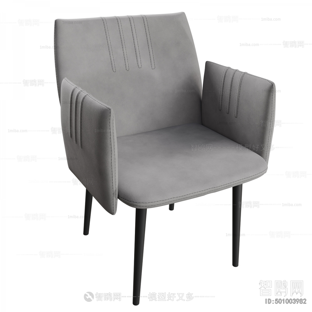 Modern Dining Chair