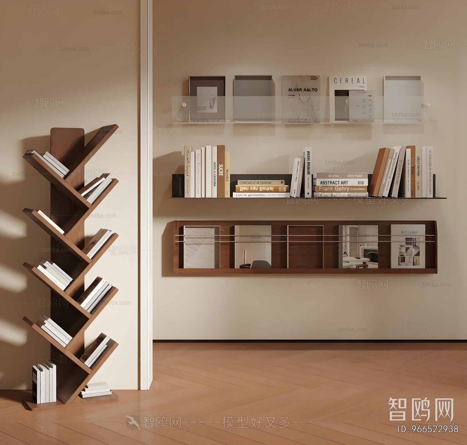 Modern Bookshelf