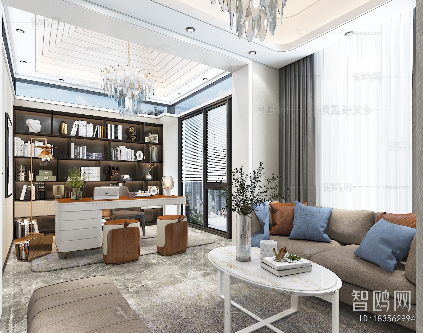 Modern Manager's Office