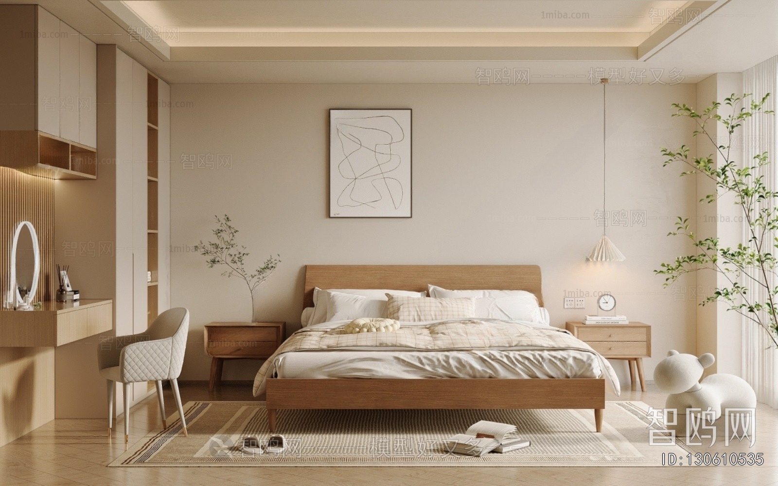 Modern Bedroom