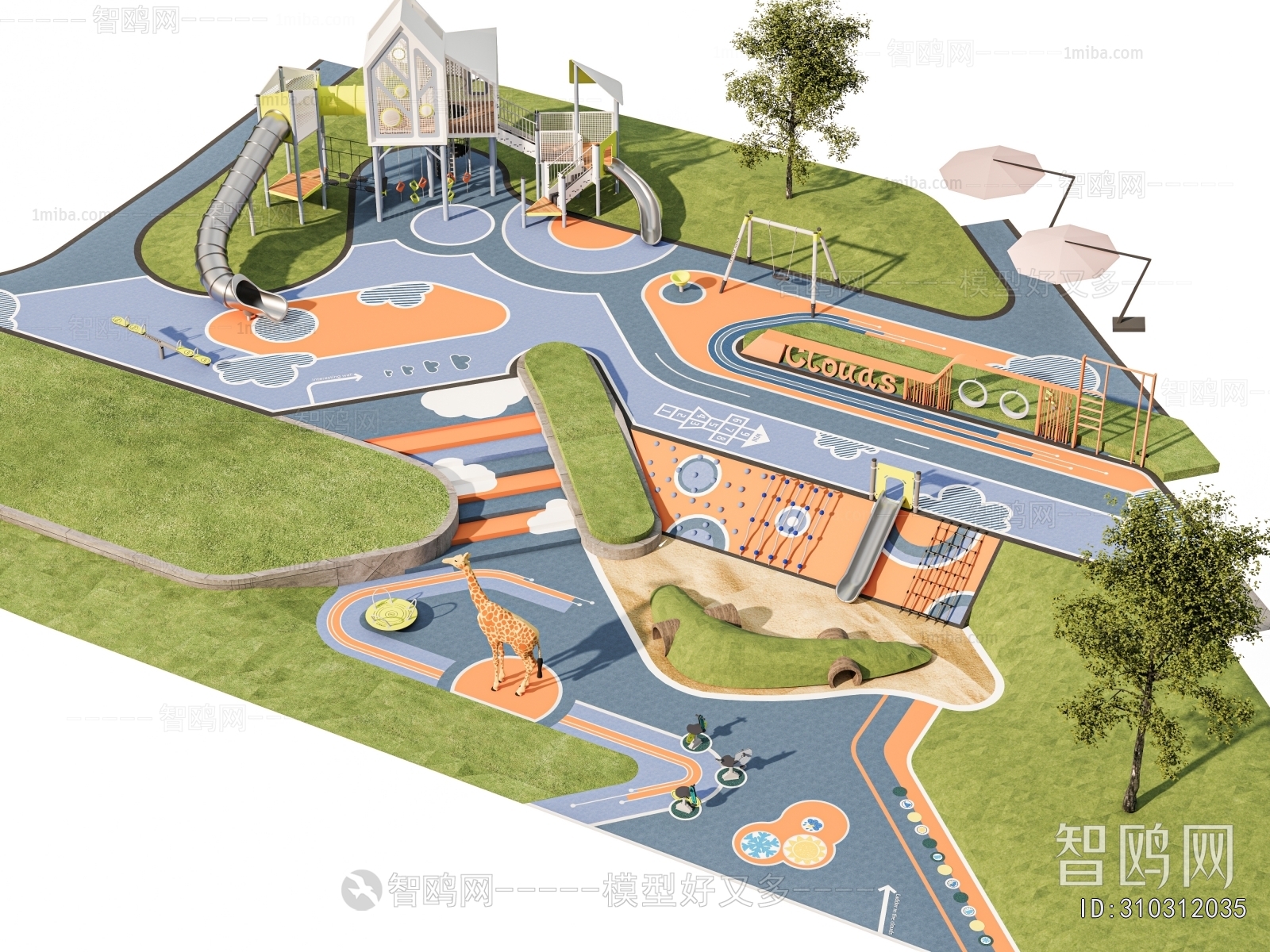 Modern Park Landscape