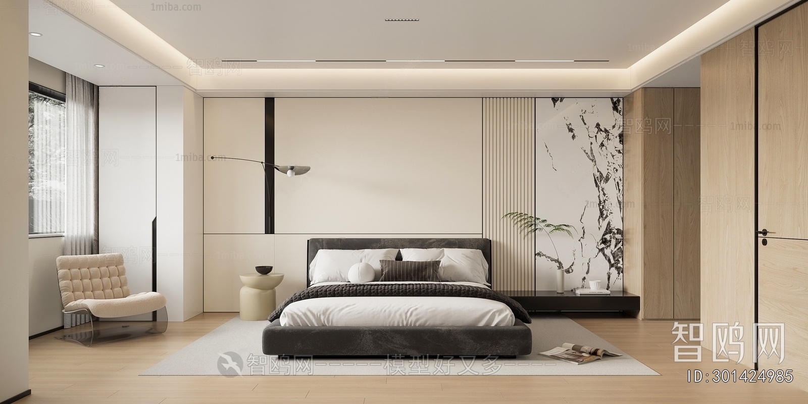 Modern Bedroom