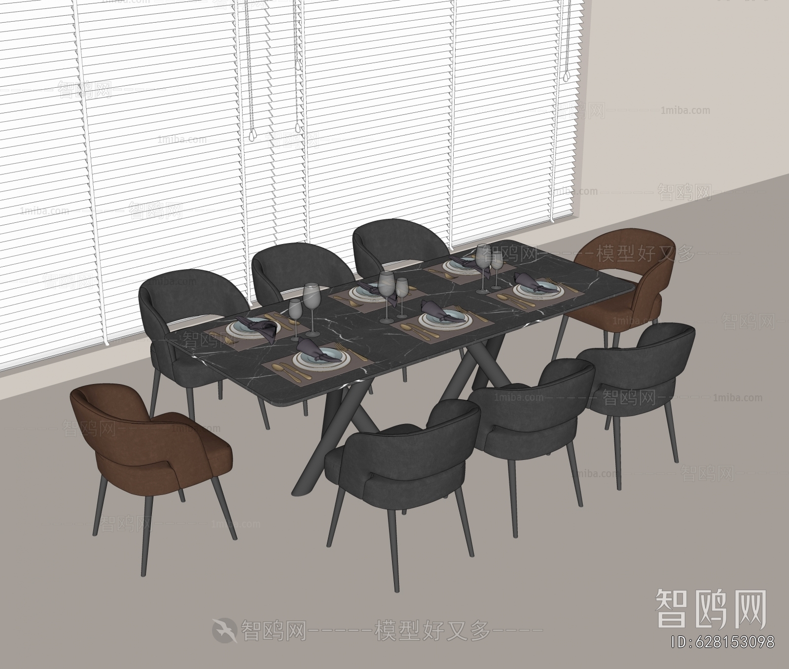 Modern Dining Table And Chairs