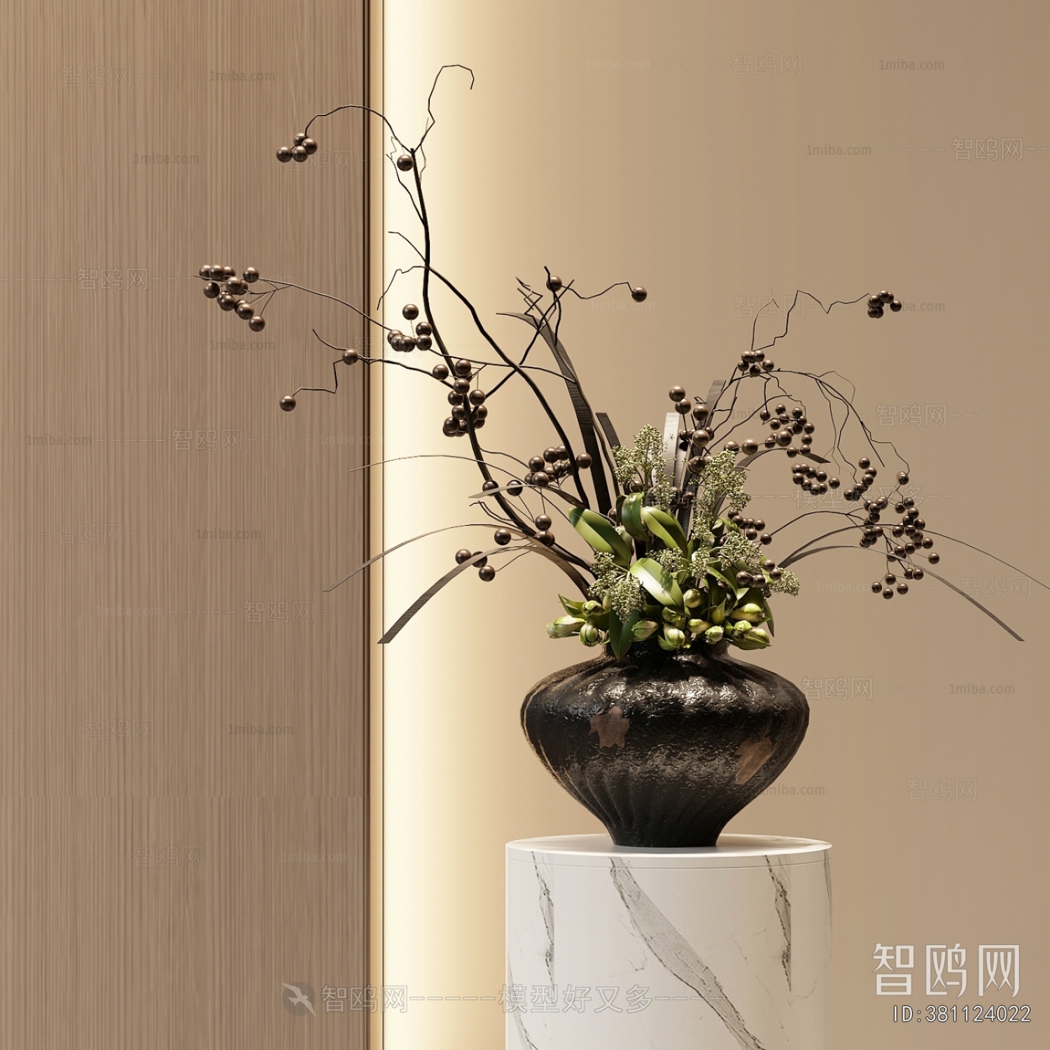 Modern Flower Arrangement