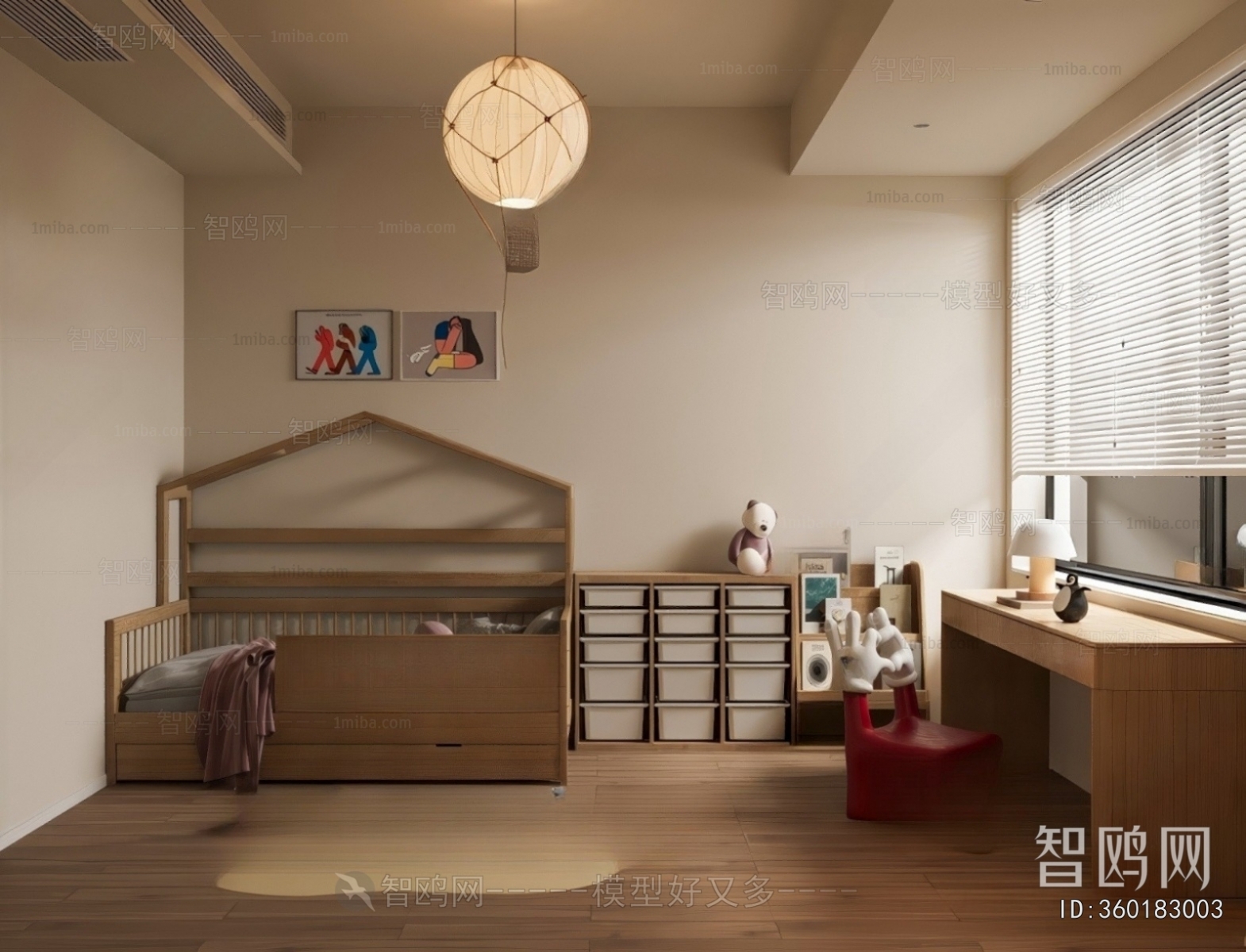 Modern Children's Room