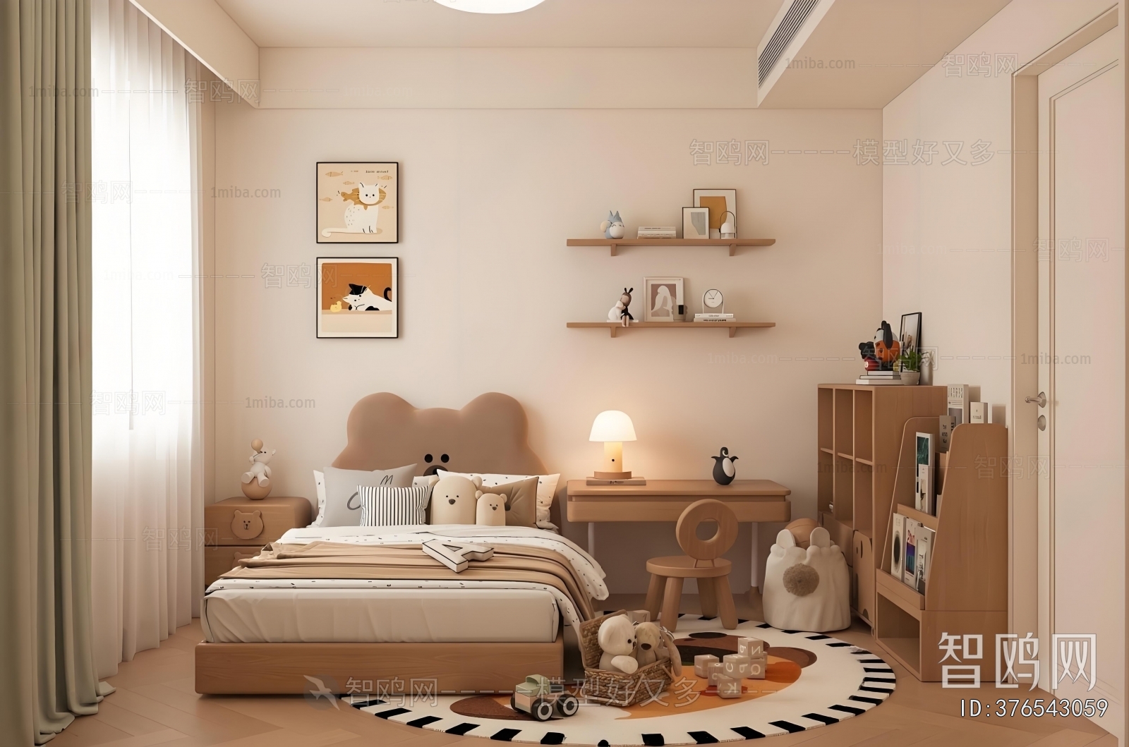 Modern Children's Room
