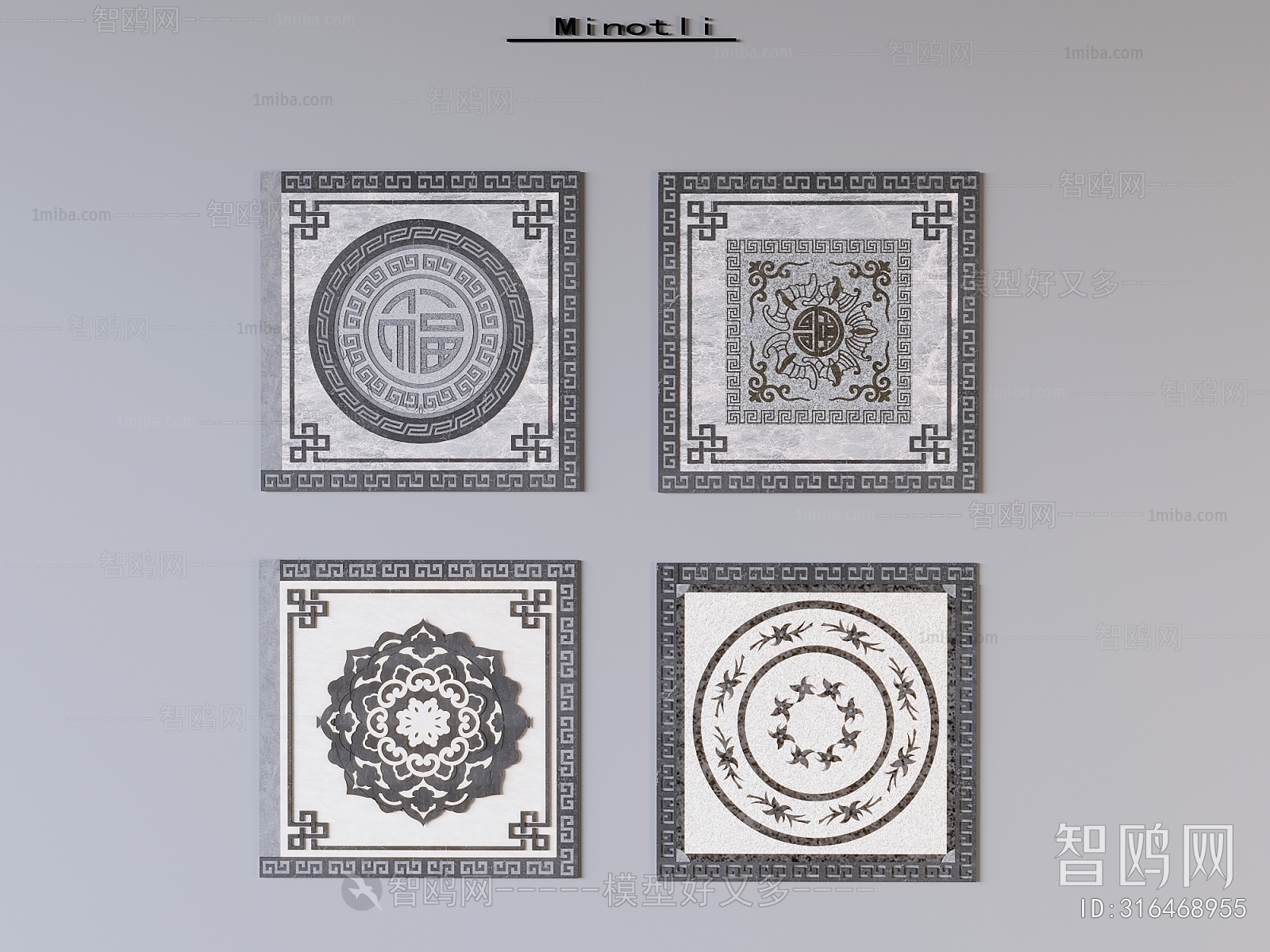 Chinese Style Floor Tile