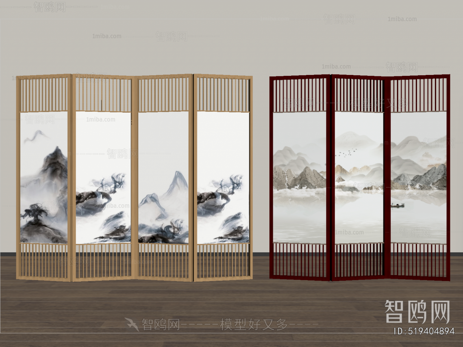 New Chinese Style Partition