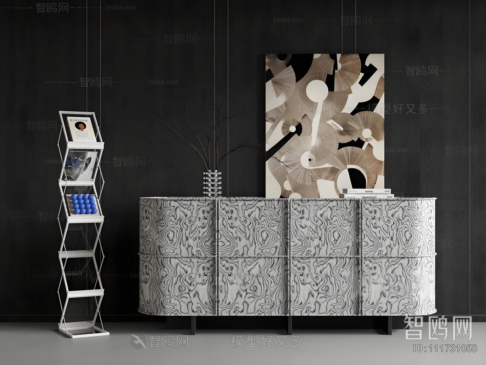 Modern Entrance Cabinet