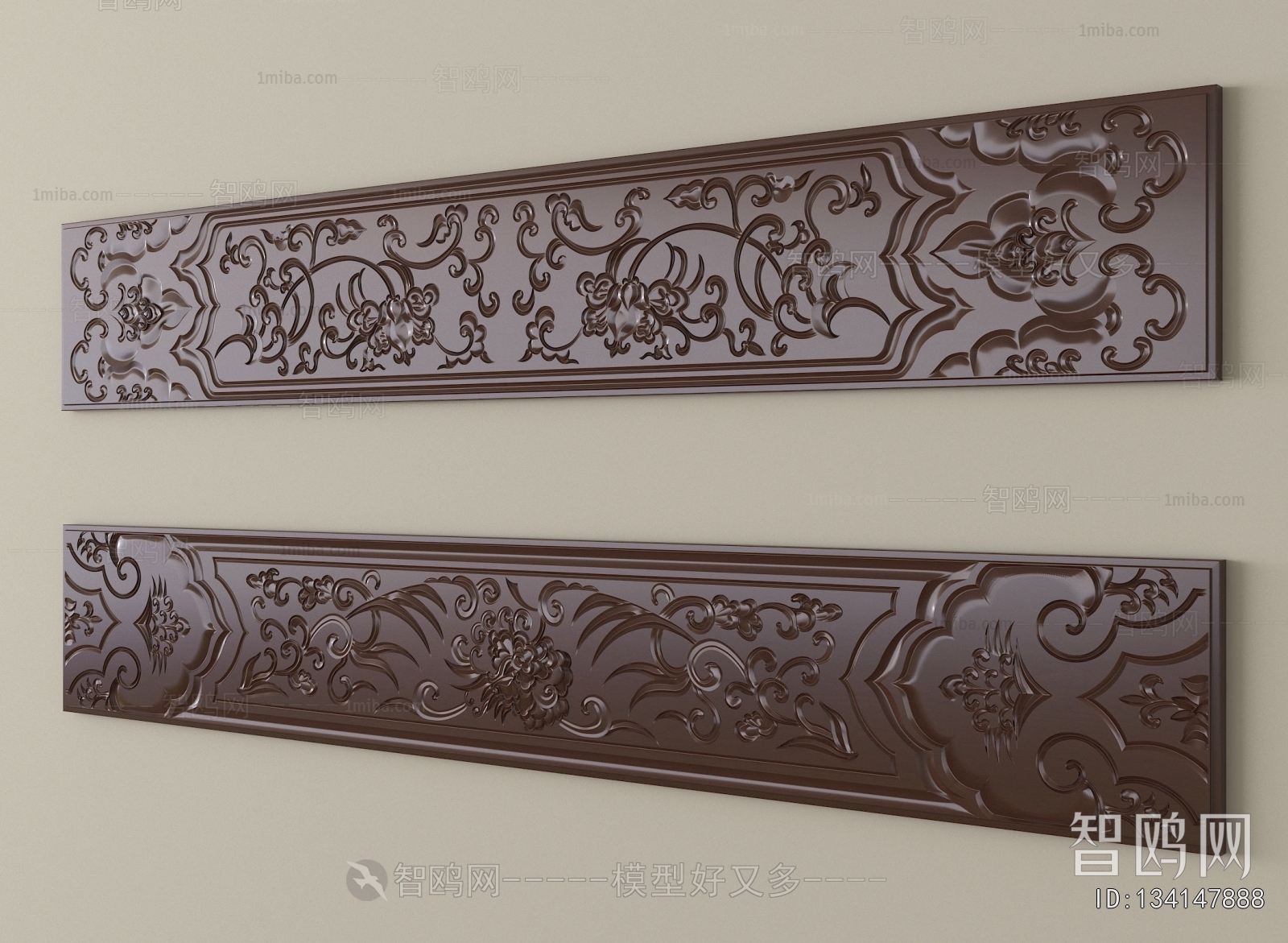 Chinese Style Wall Decoration