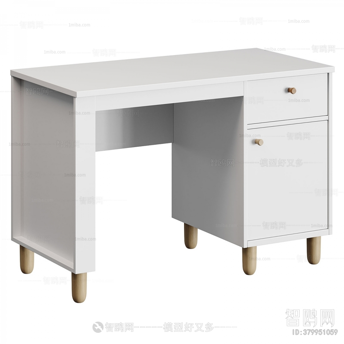 Modern Desk