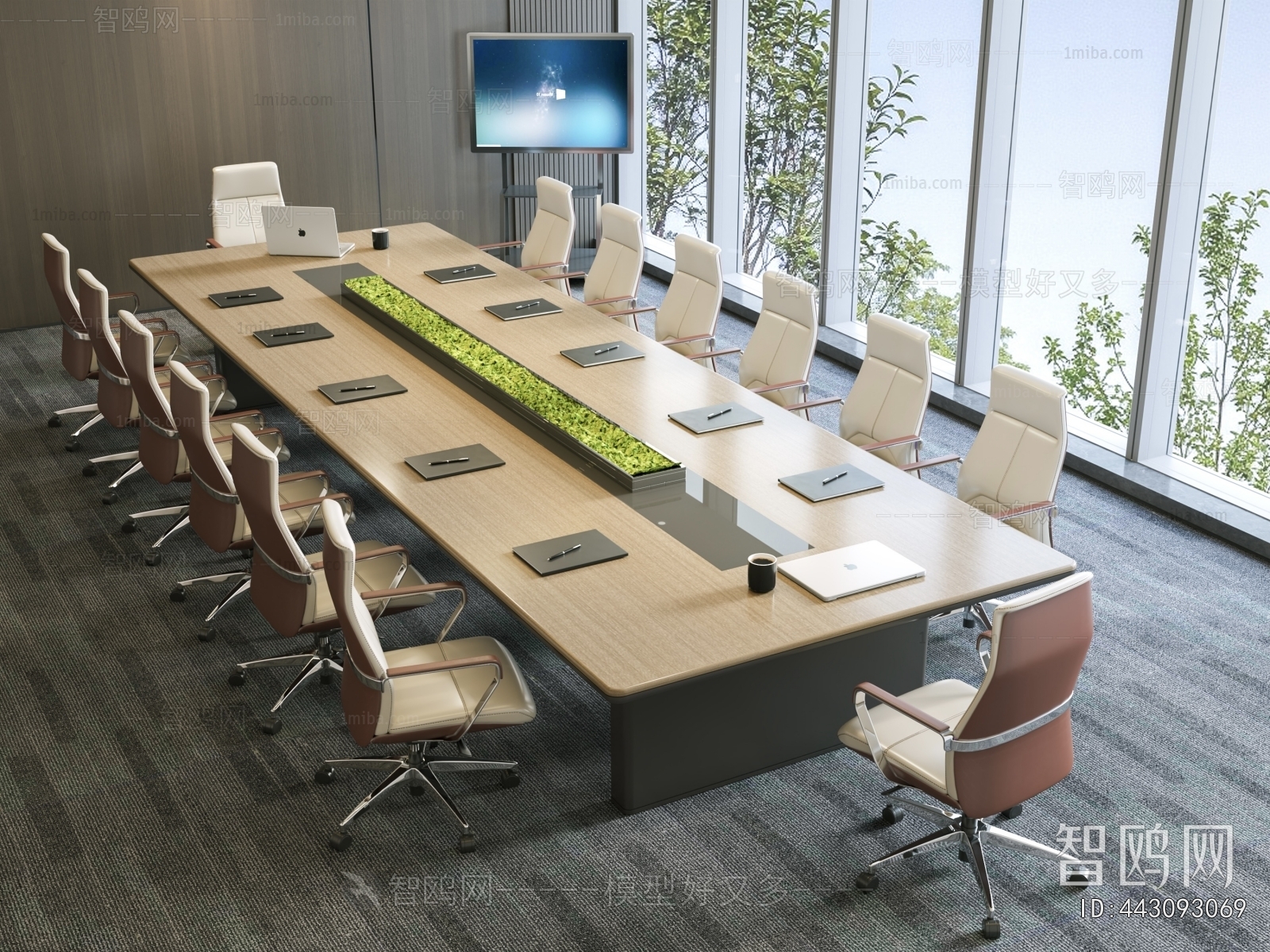 Modern Conference Table
