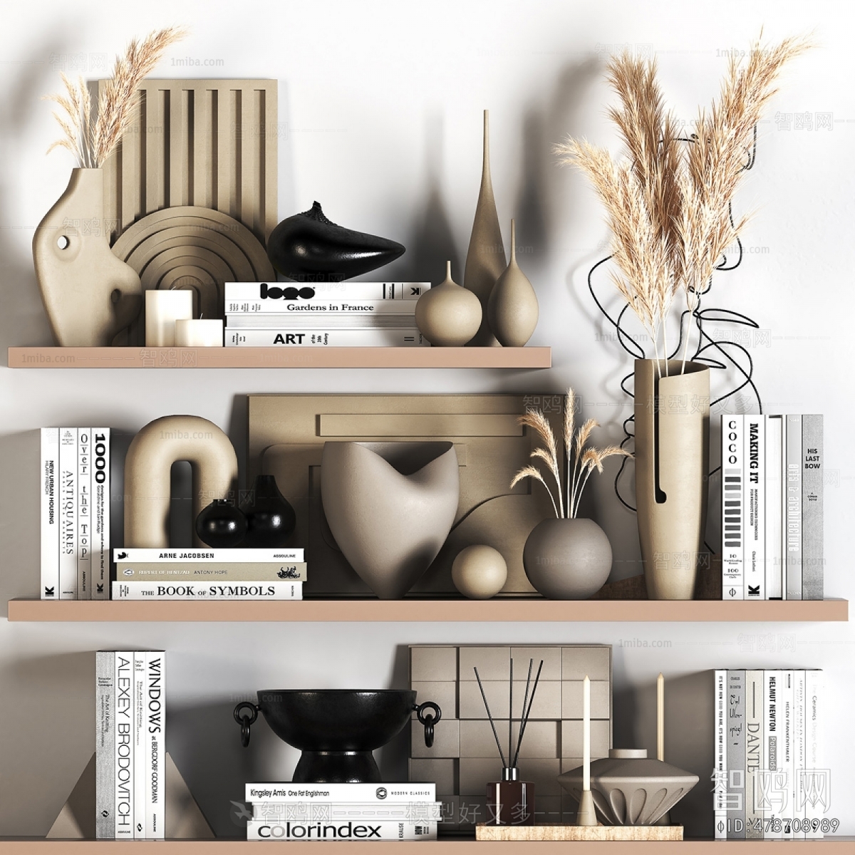 Modern Decorative Set