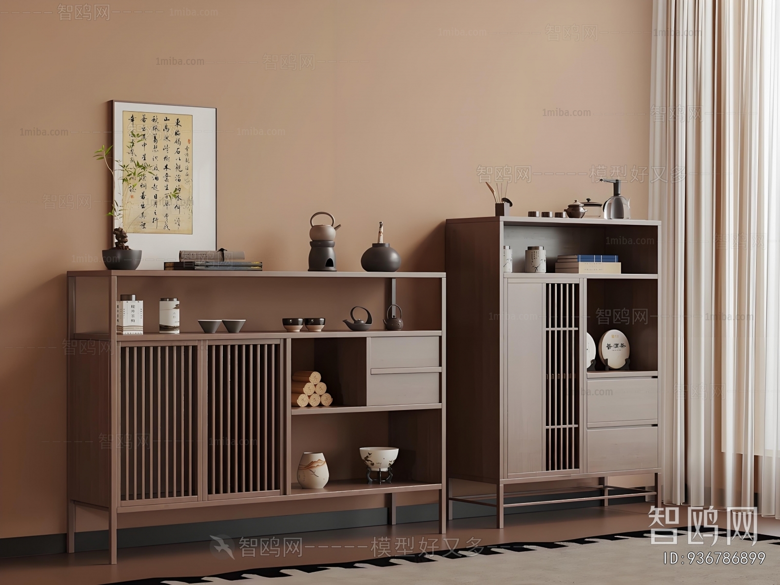 New Chinese Style Other