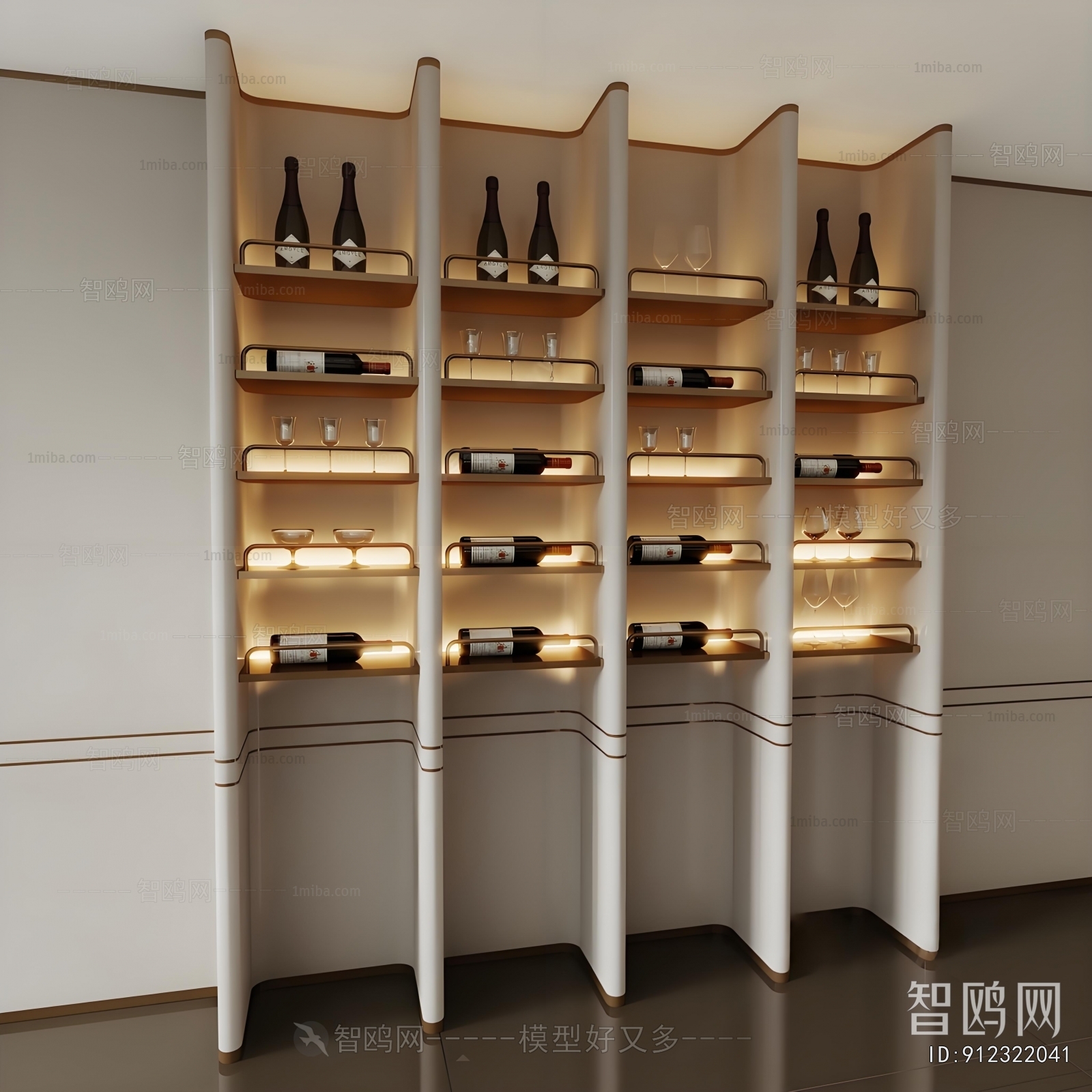 Modern Wine Cabinet
