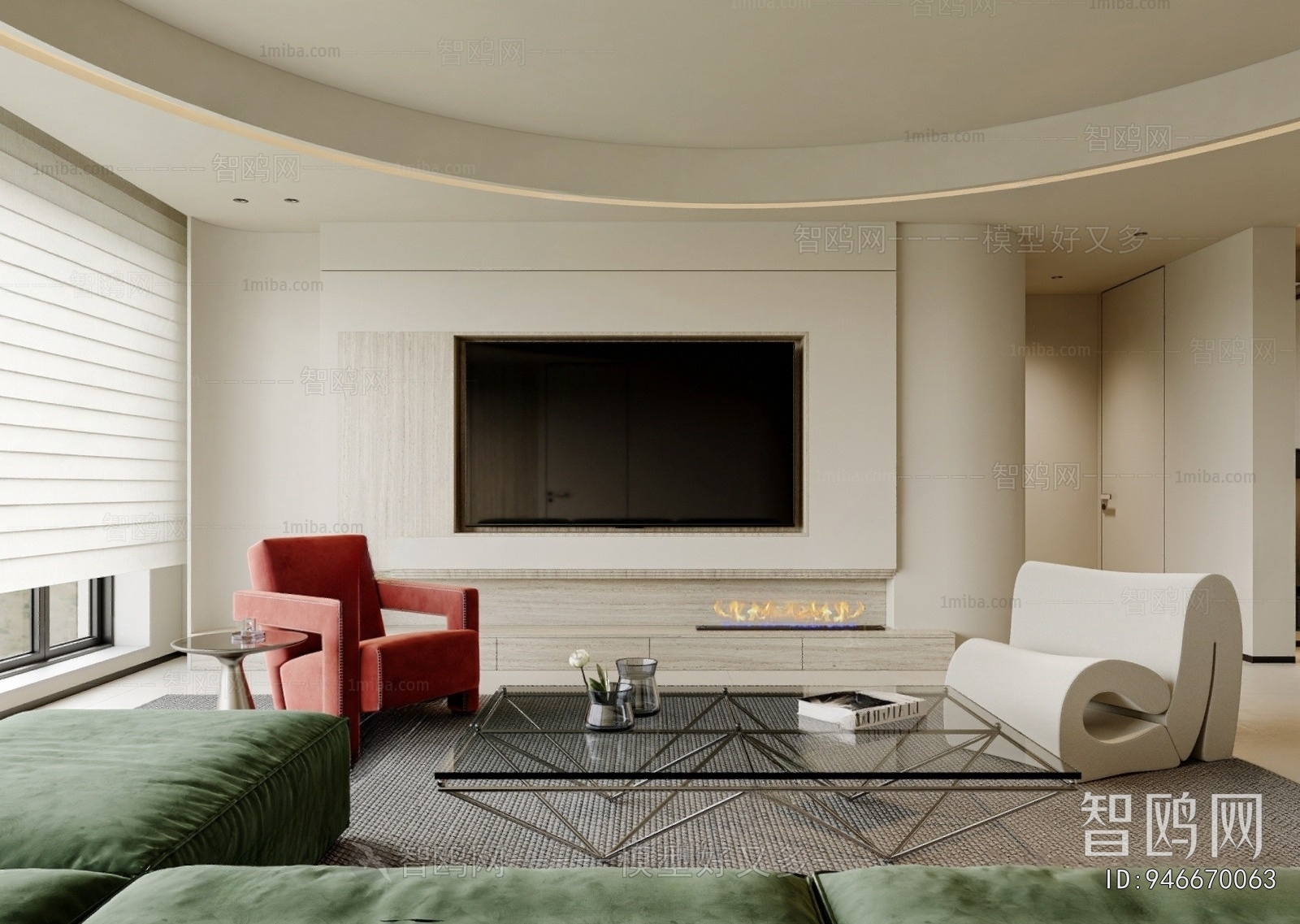 Modern A Living Room