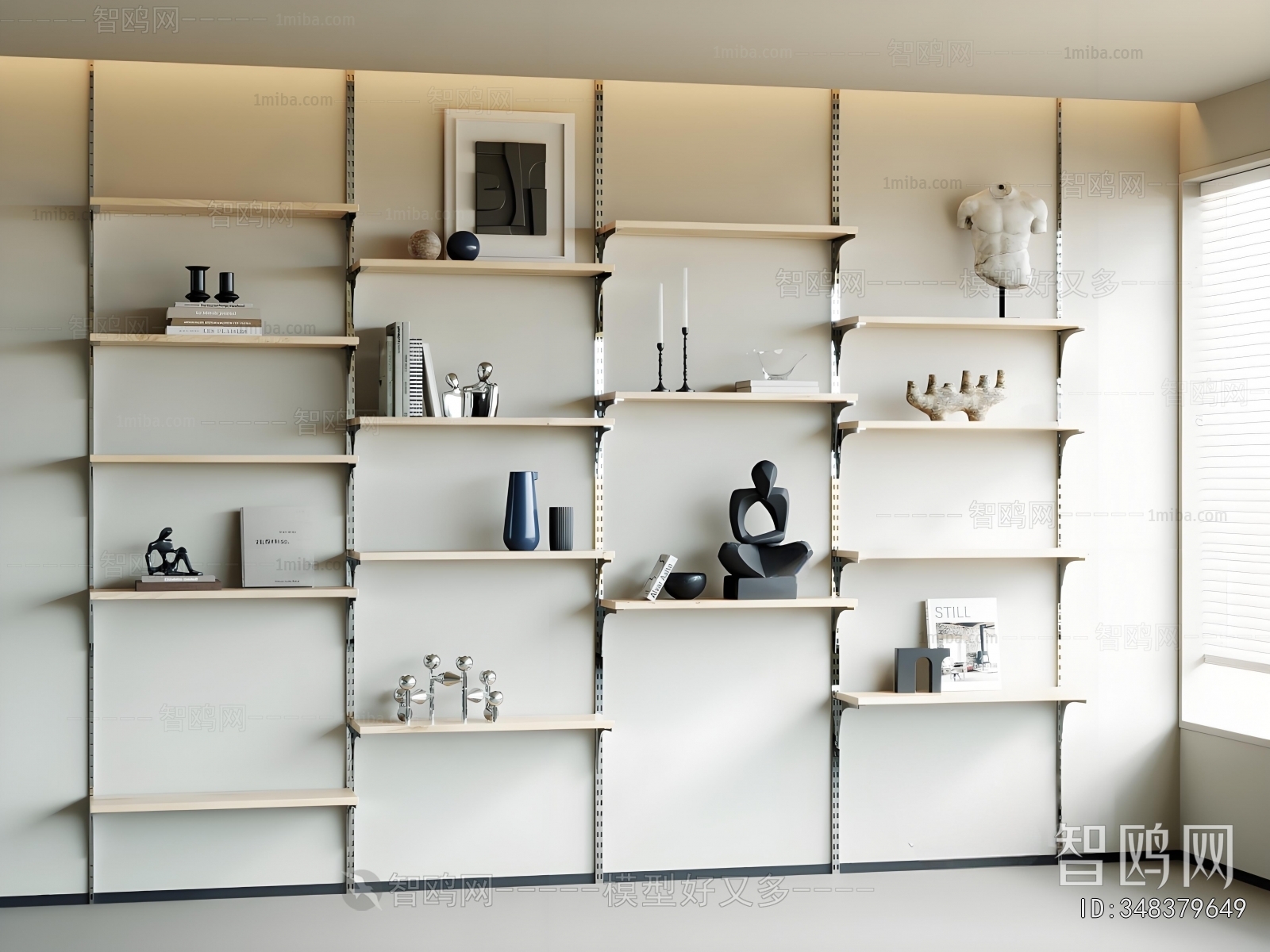 Modern Shelving
