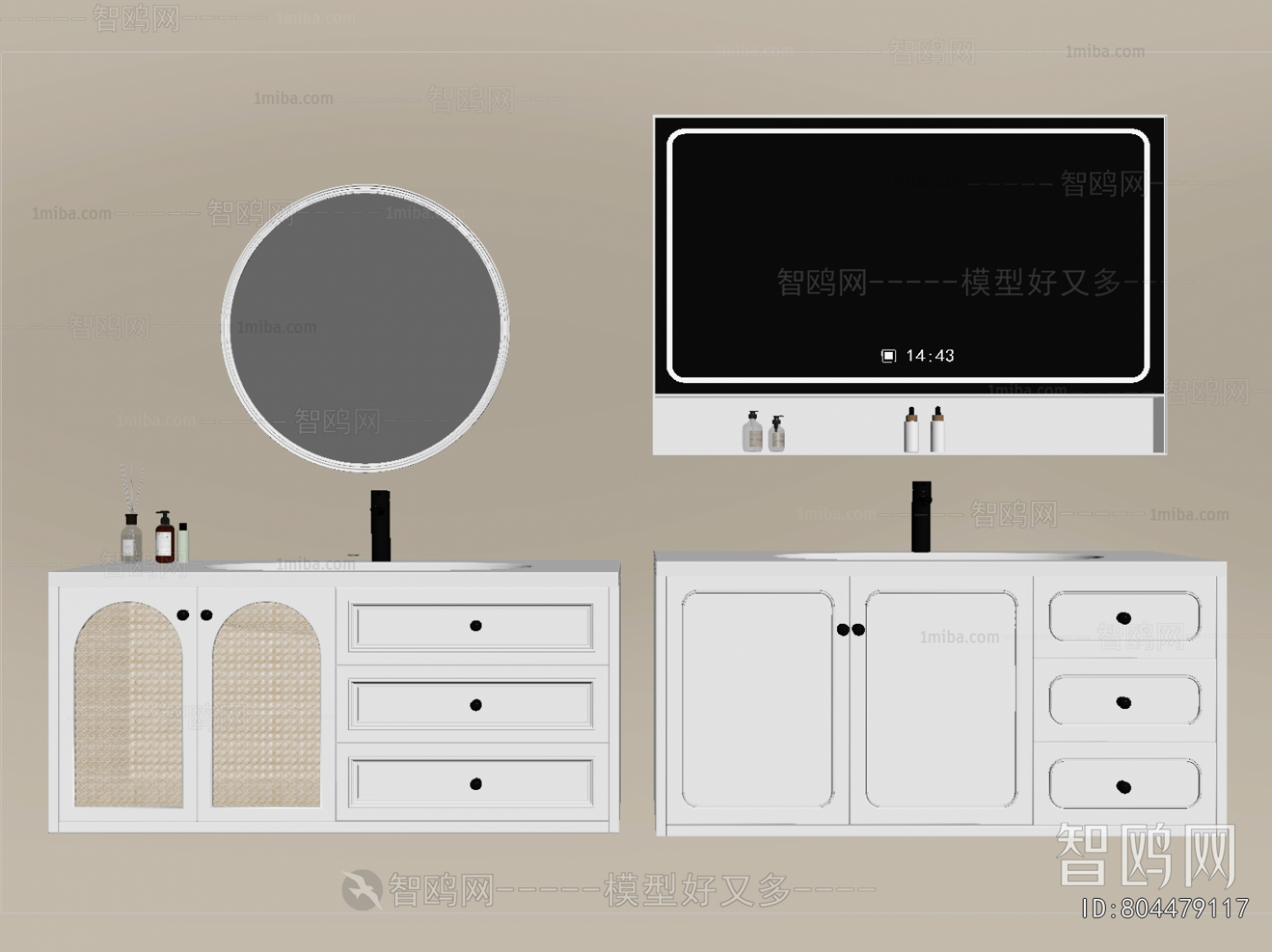 French Style Bathroom Cabinet