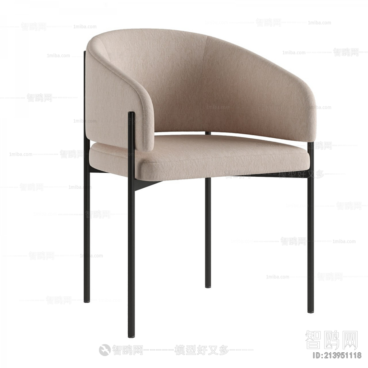 Modern Dining Chair