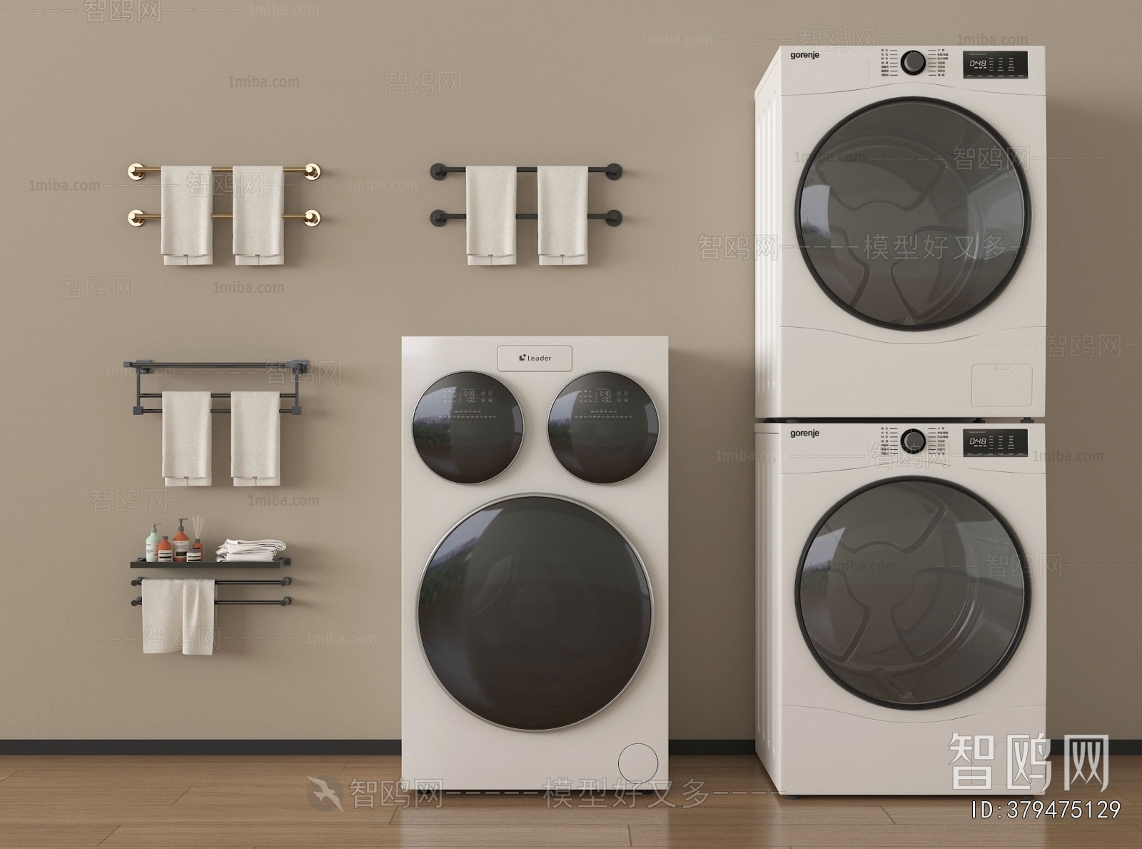 Modern Washing Machine