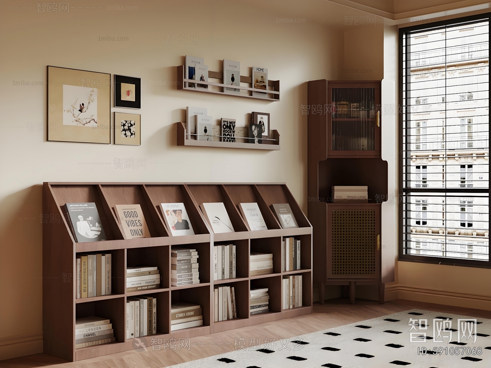 Modern Bookcase