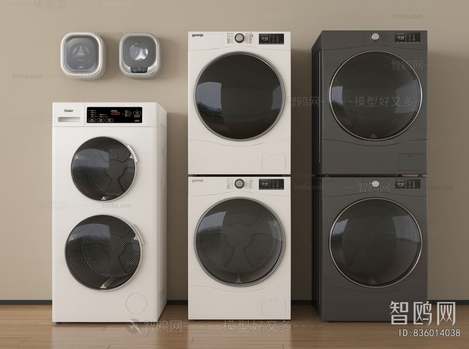 Modern Washing Machine