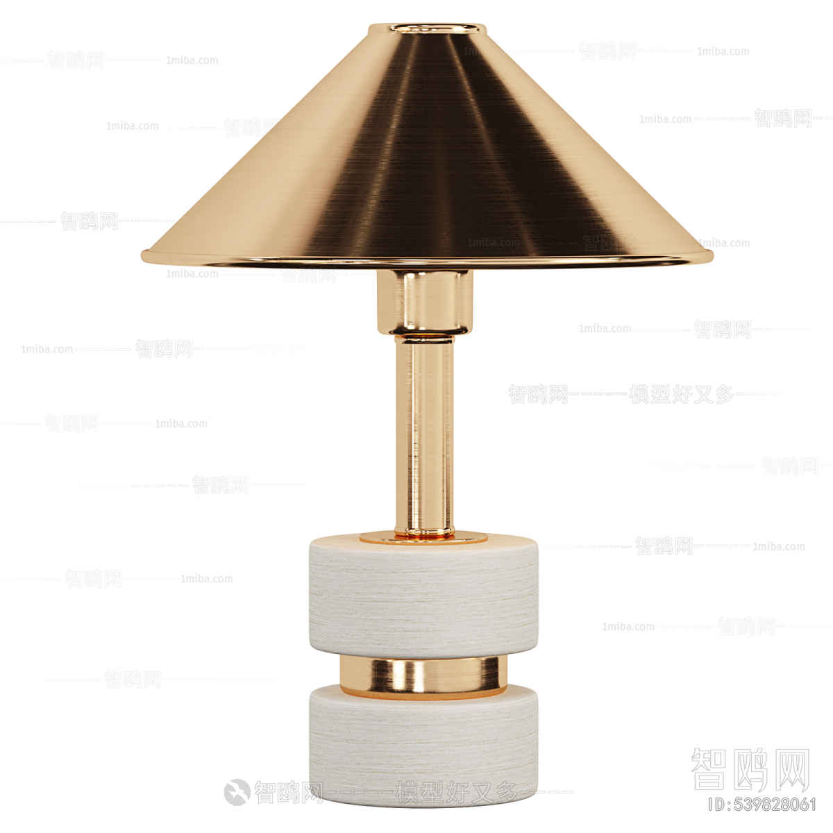 Modern Table Lamp