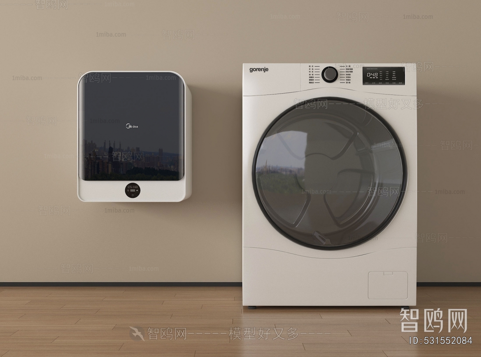 Modern Washing Machine