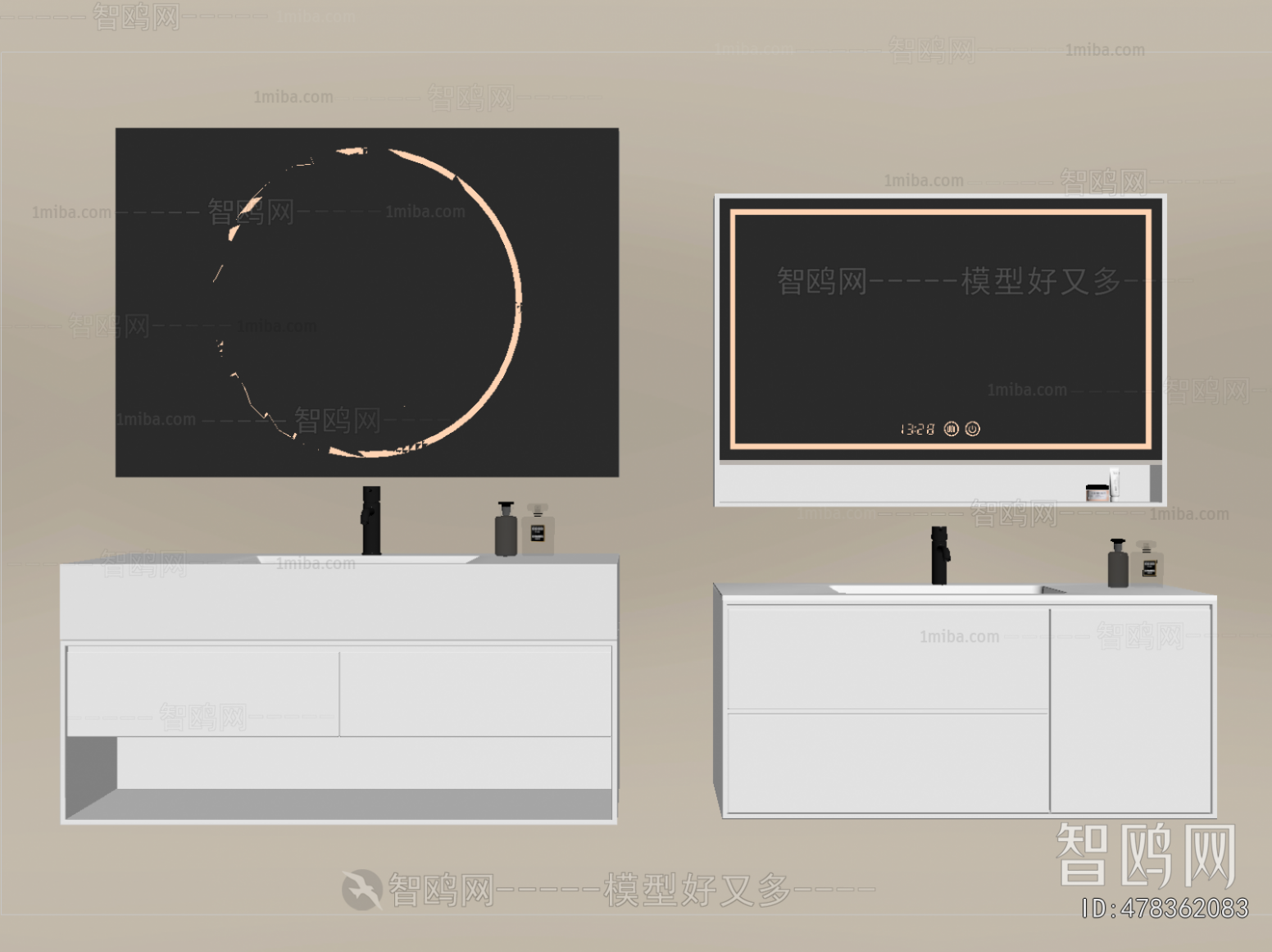 Modern Bathroom Cabinet