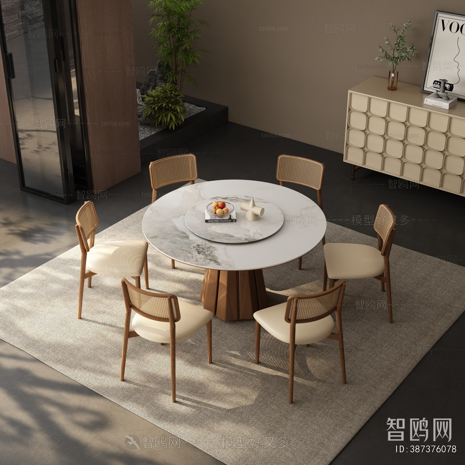 Modern Dining Table And Chairs