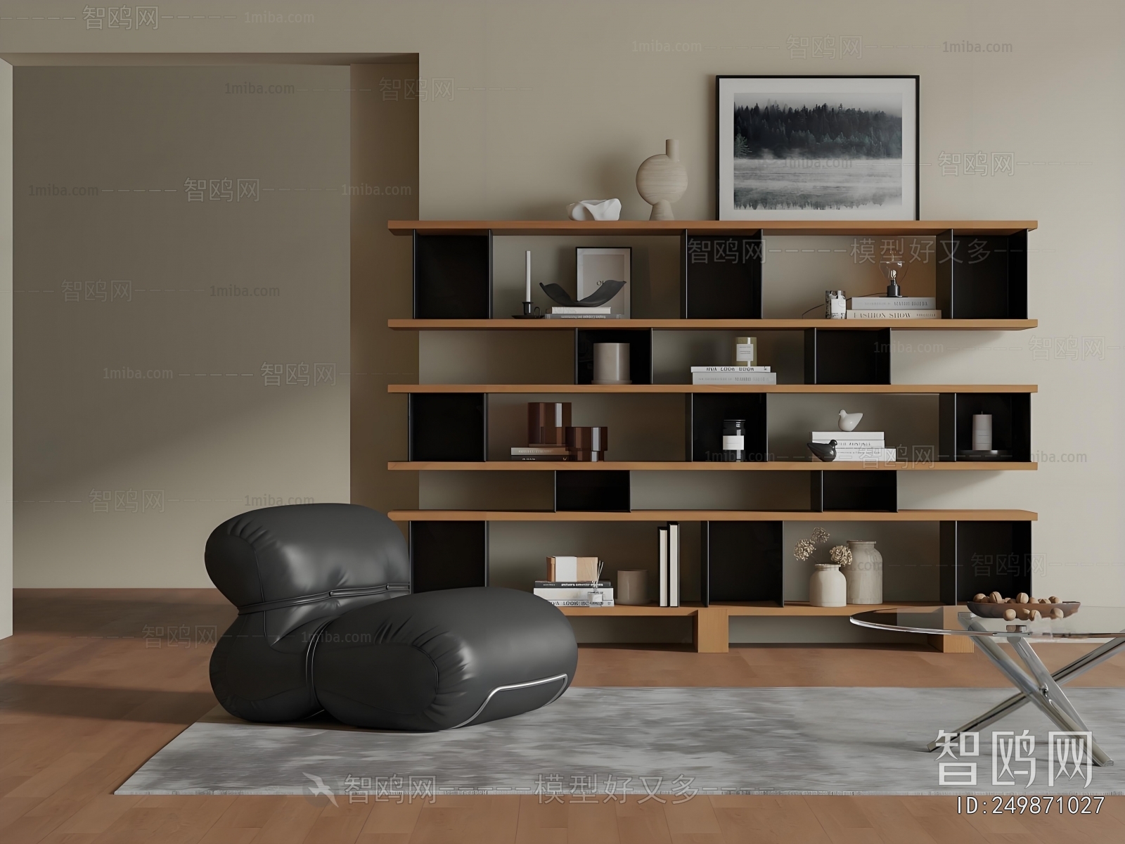 Modern Bookshelf