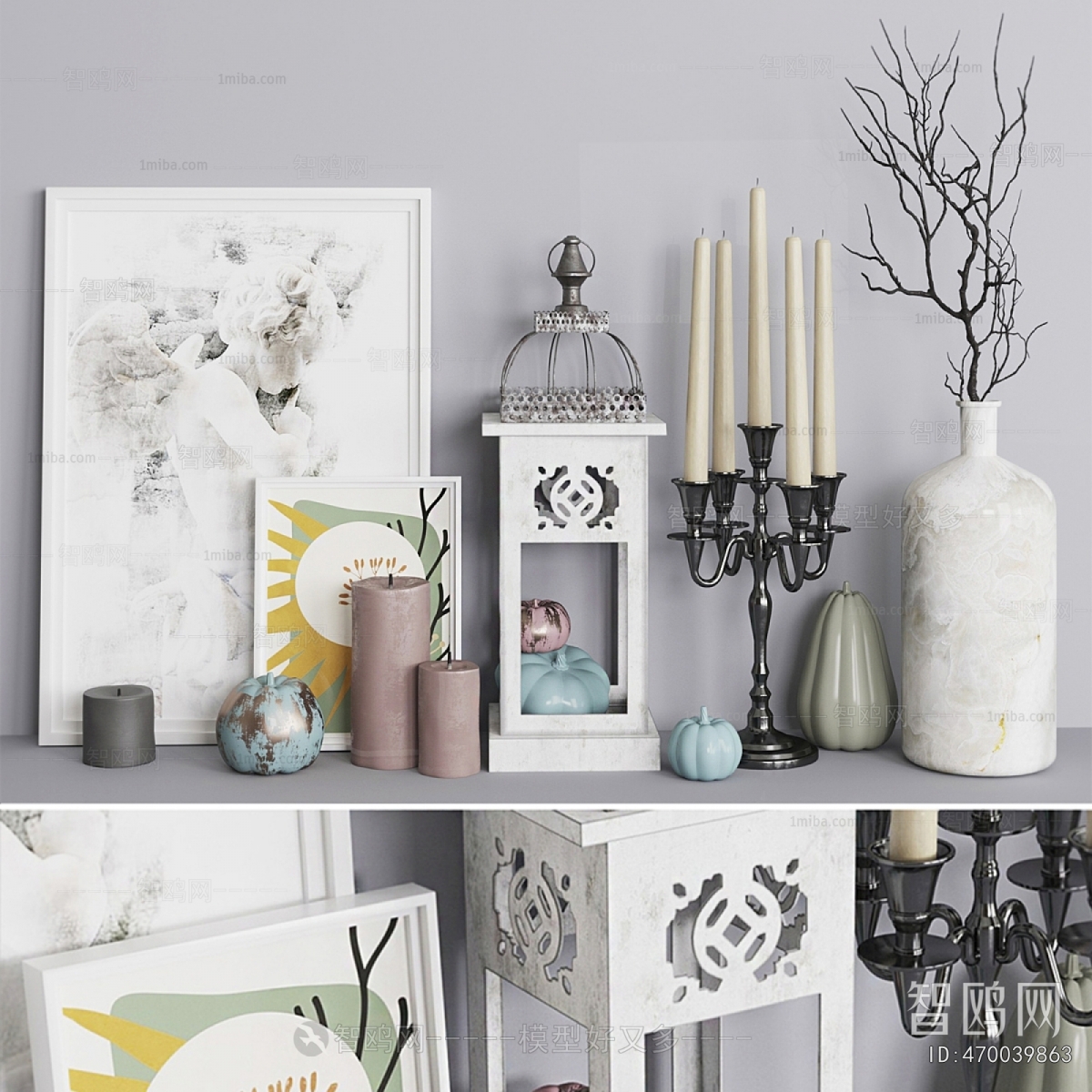 Modern Decorative Set