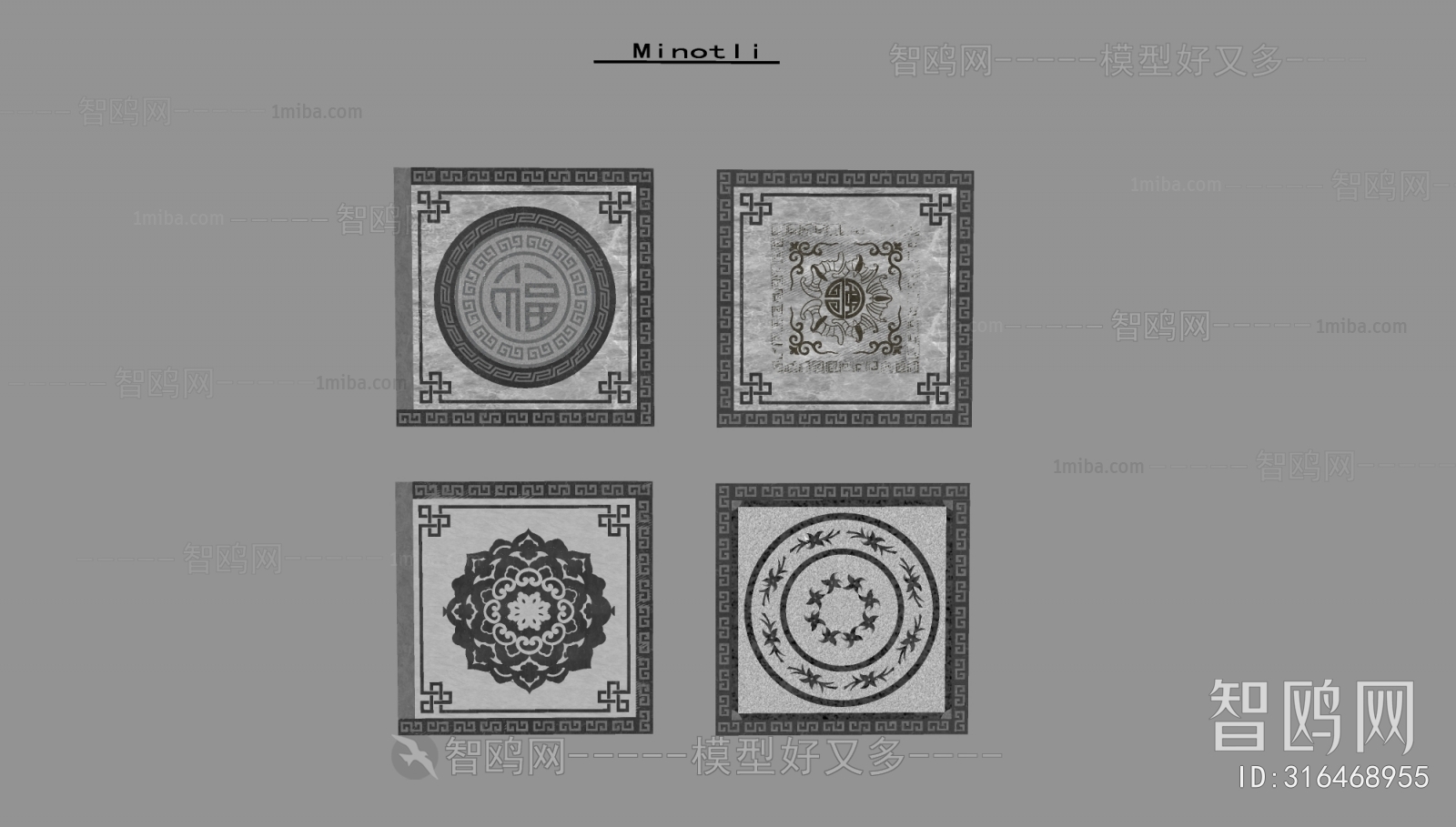 Chinese Style Floor Tile