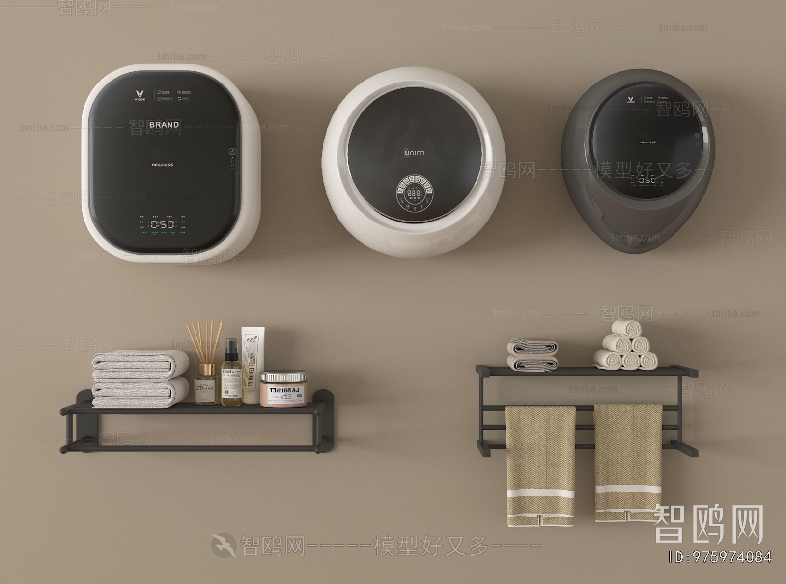 Modern Bathroom Rack