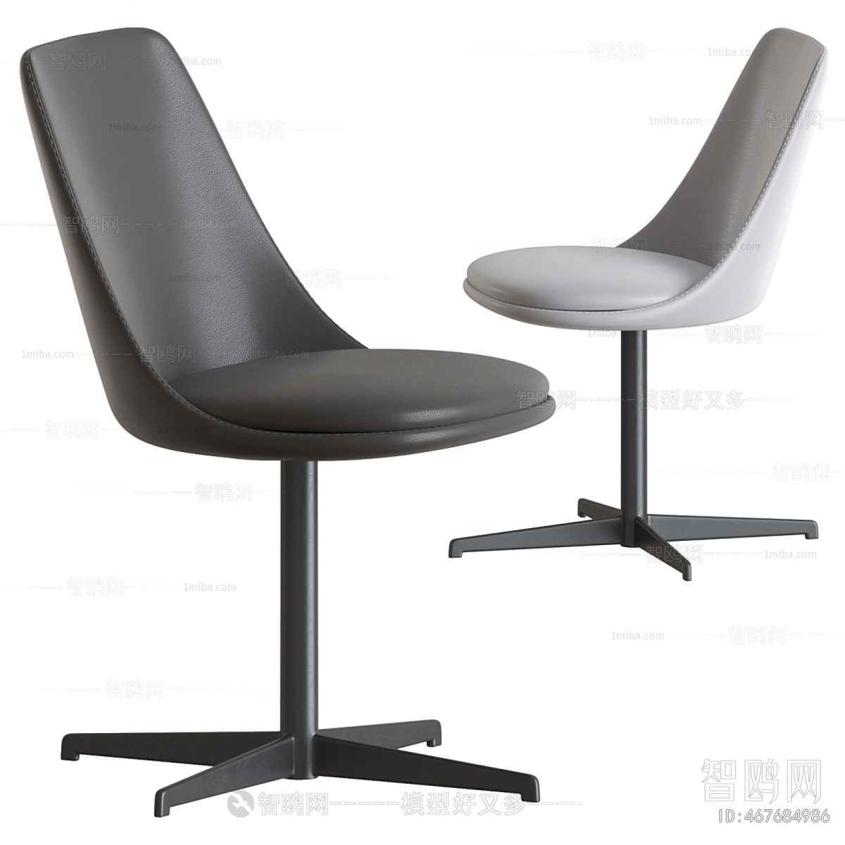 Modern Office Chair