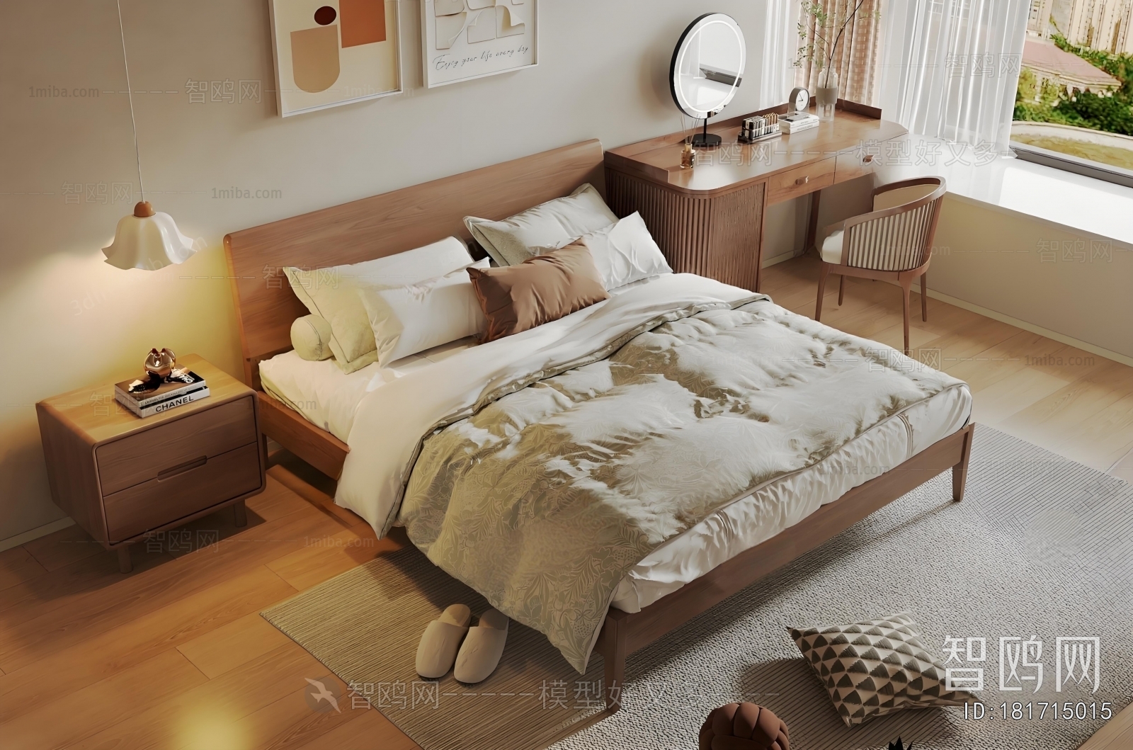 Modern Double Bed
