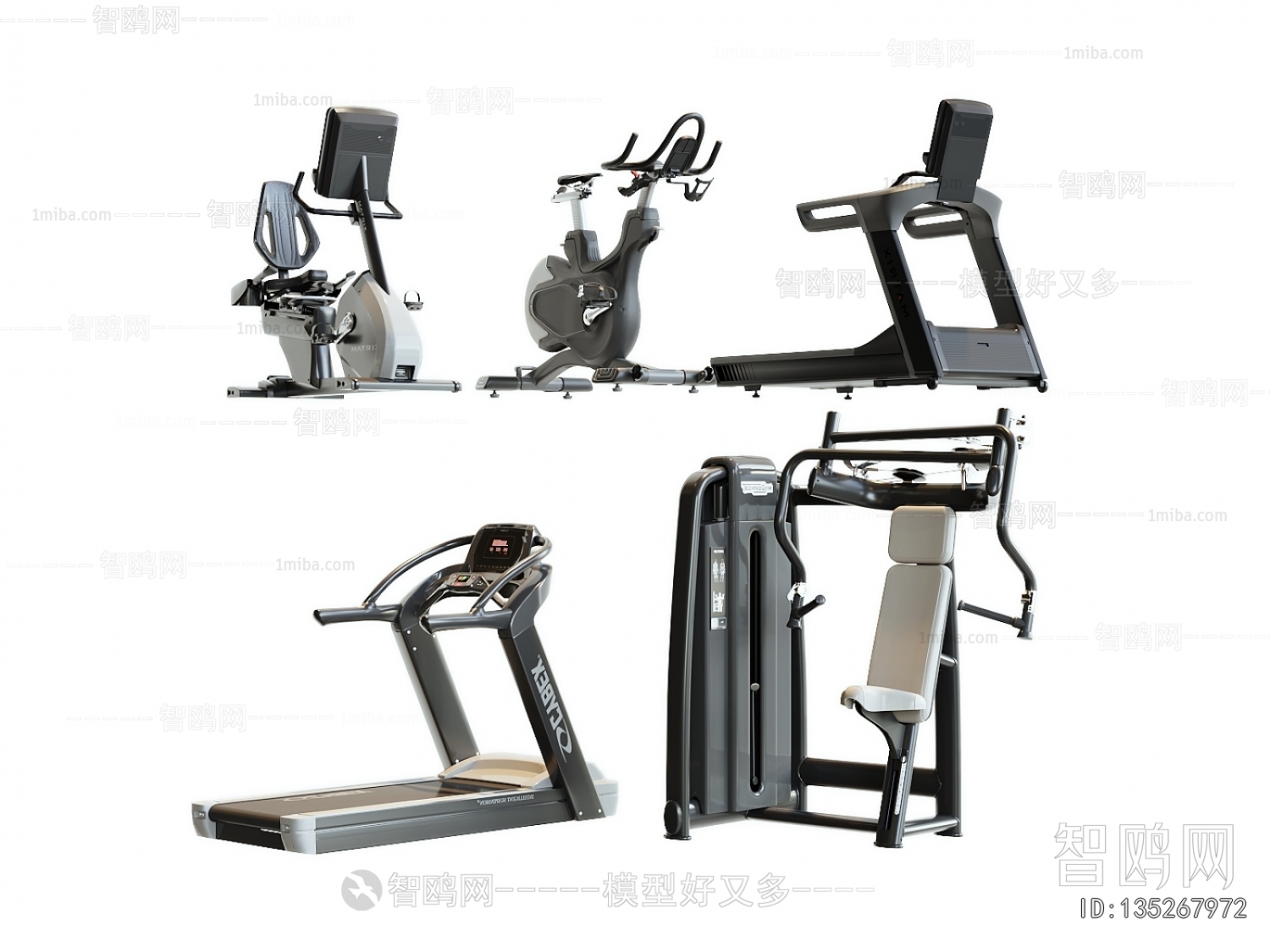 Modern Fitness Equipment