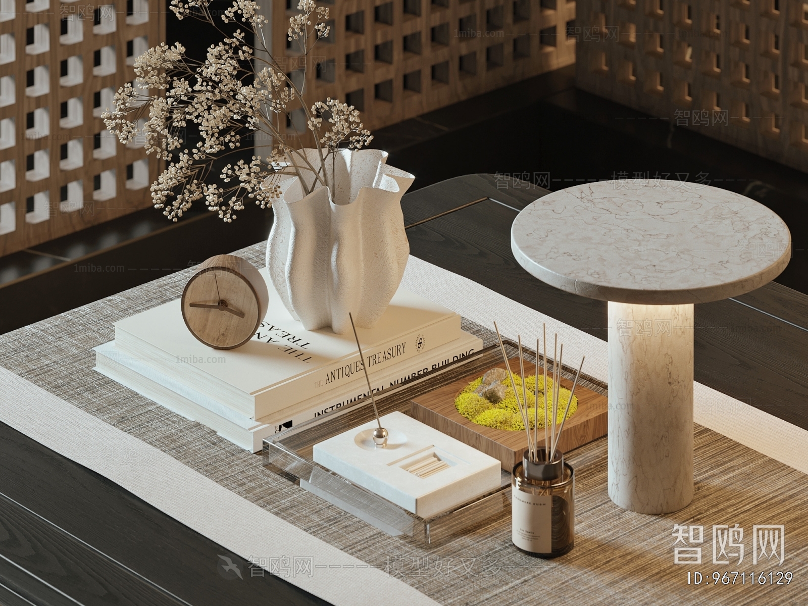 Modern Decorative Set