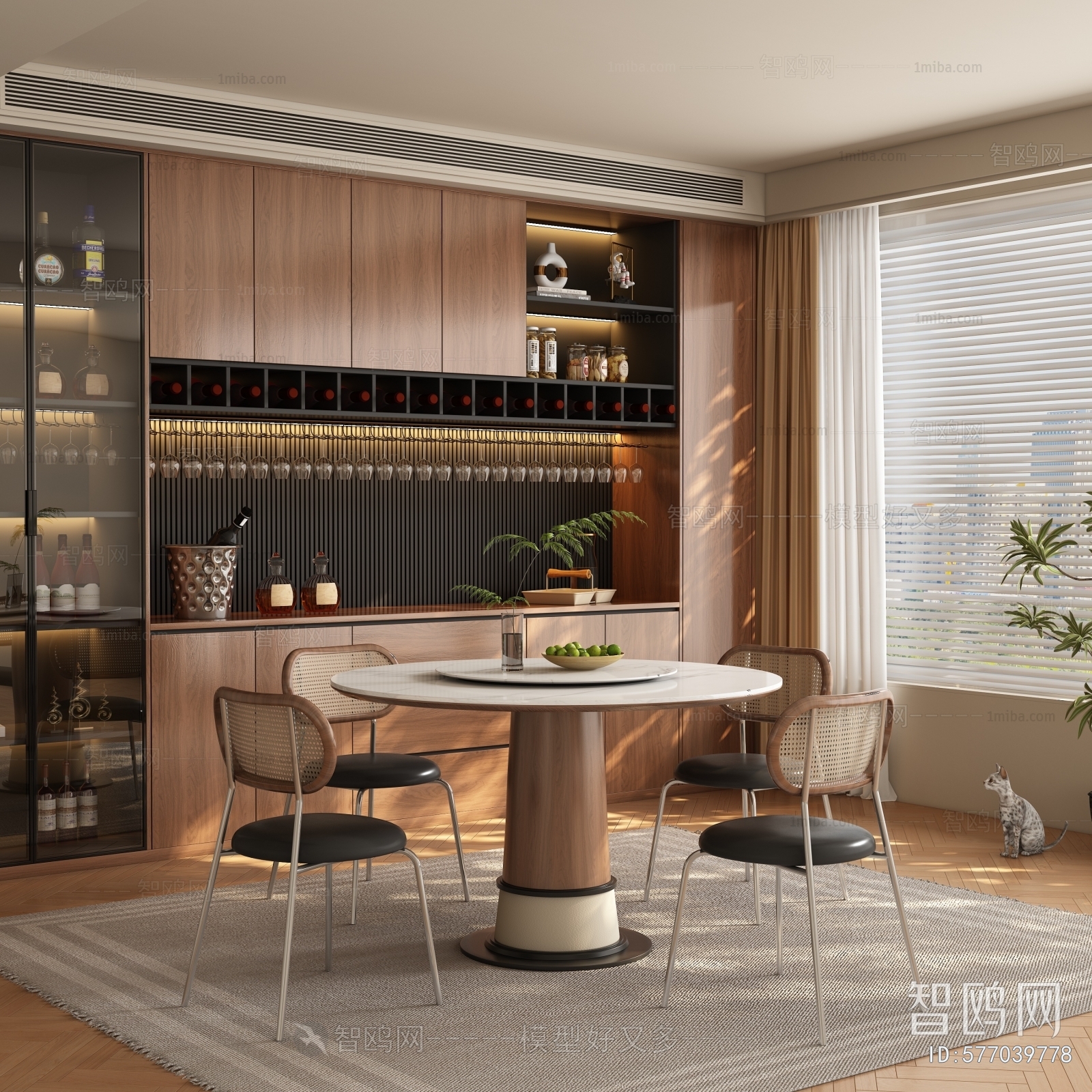 Modern Dining Room