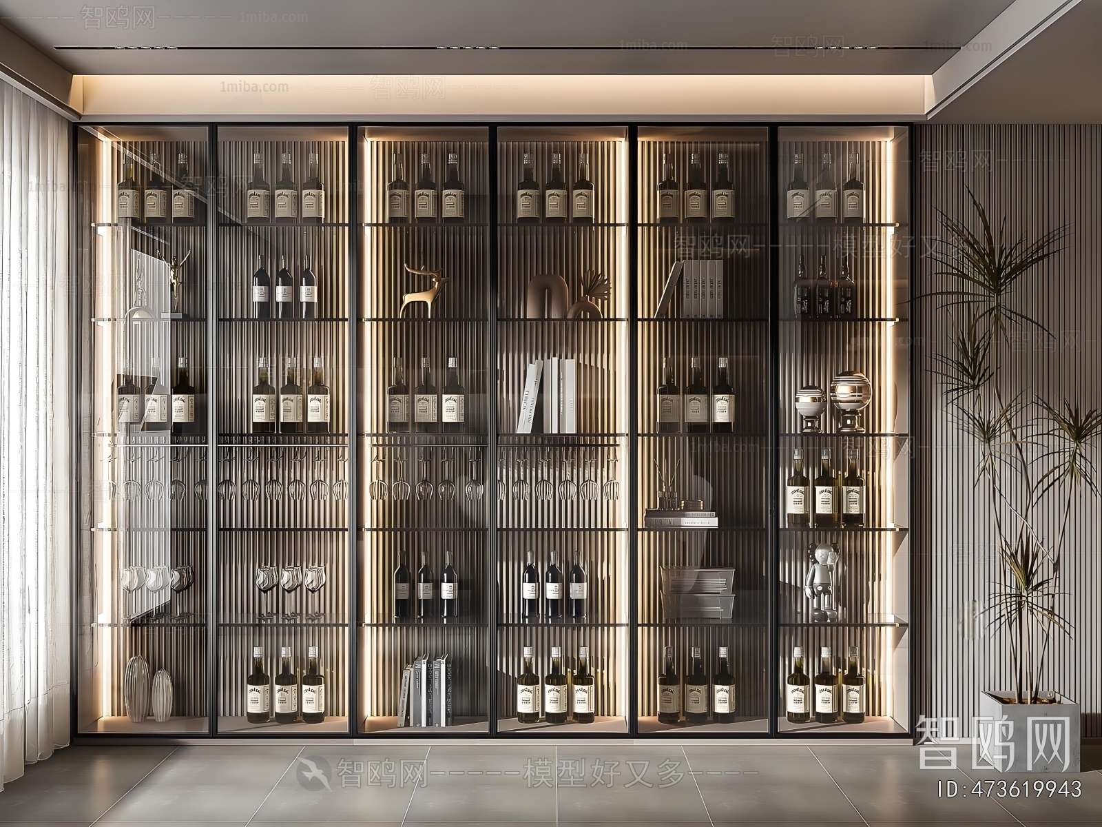 Modern Wine Cabinet