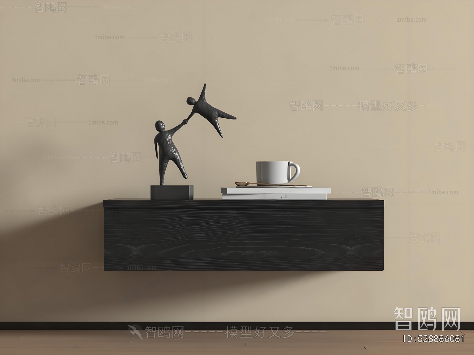 Modern Bedside Cupboard