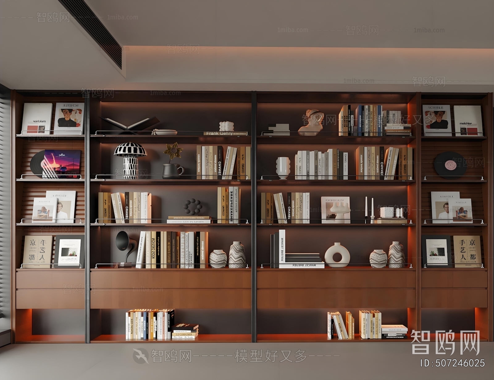 Modern Bookcase