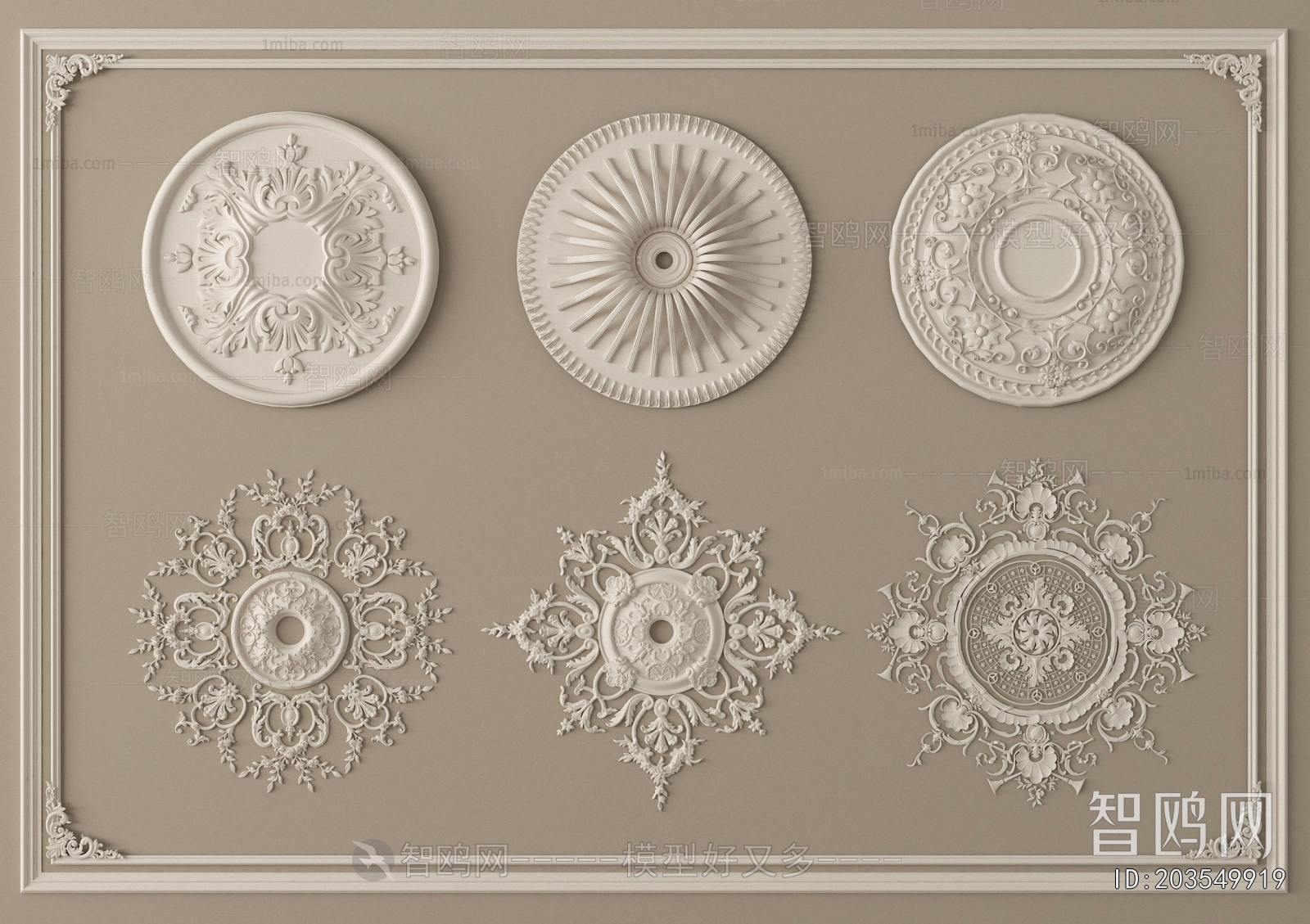 French Style Plaster Carved Top Plate